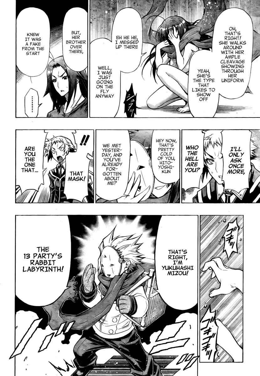 Medaka Box Chapter 46 Page 14
