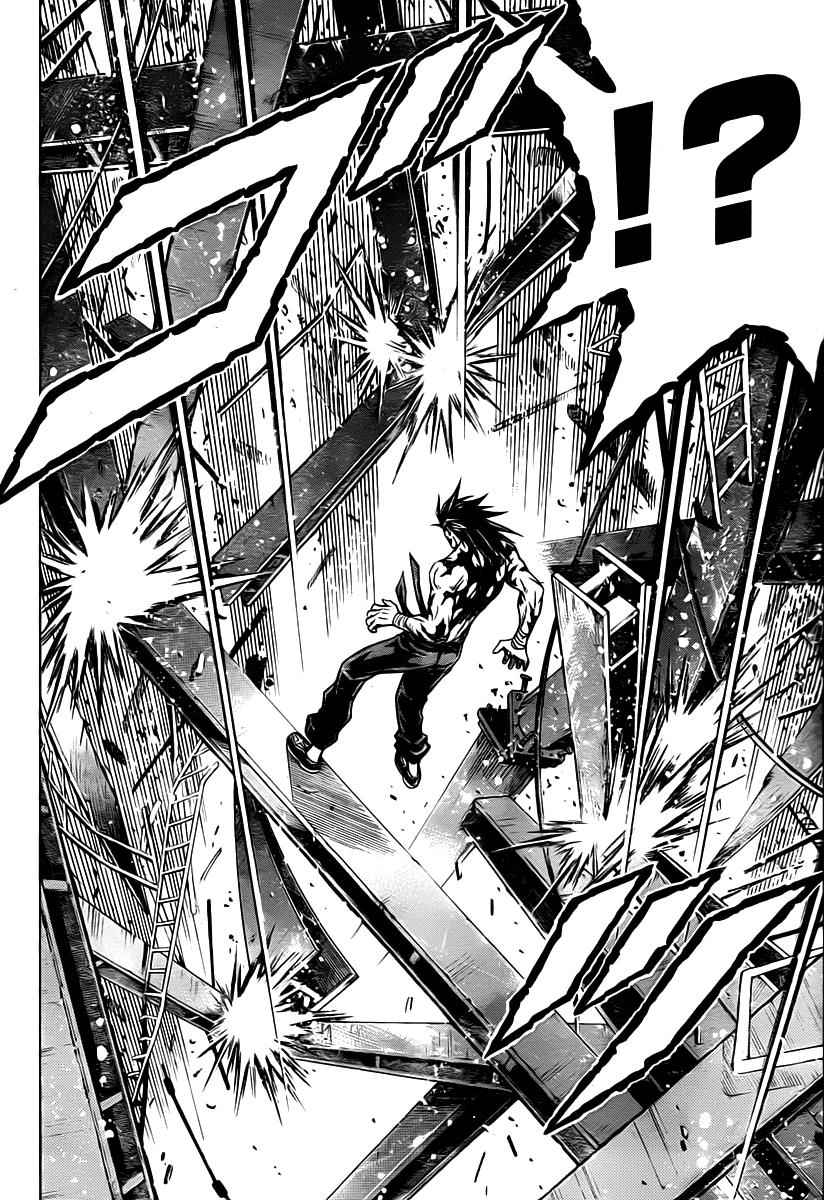 Medaka Box Chapter 86 Page 15