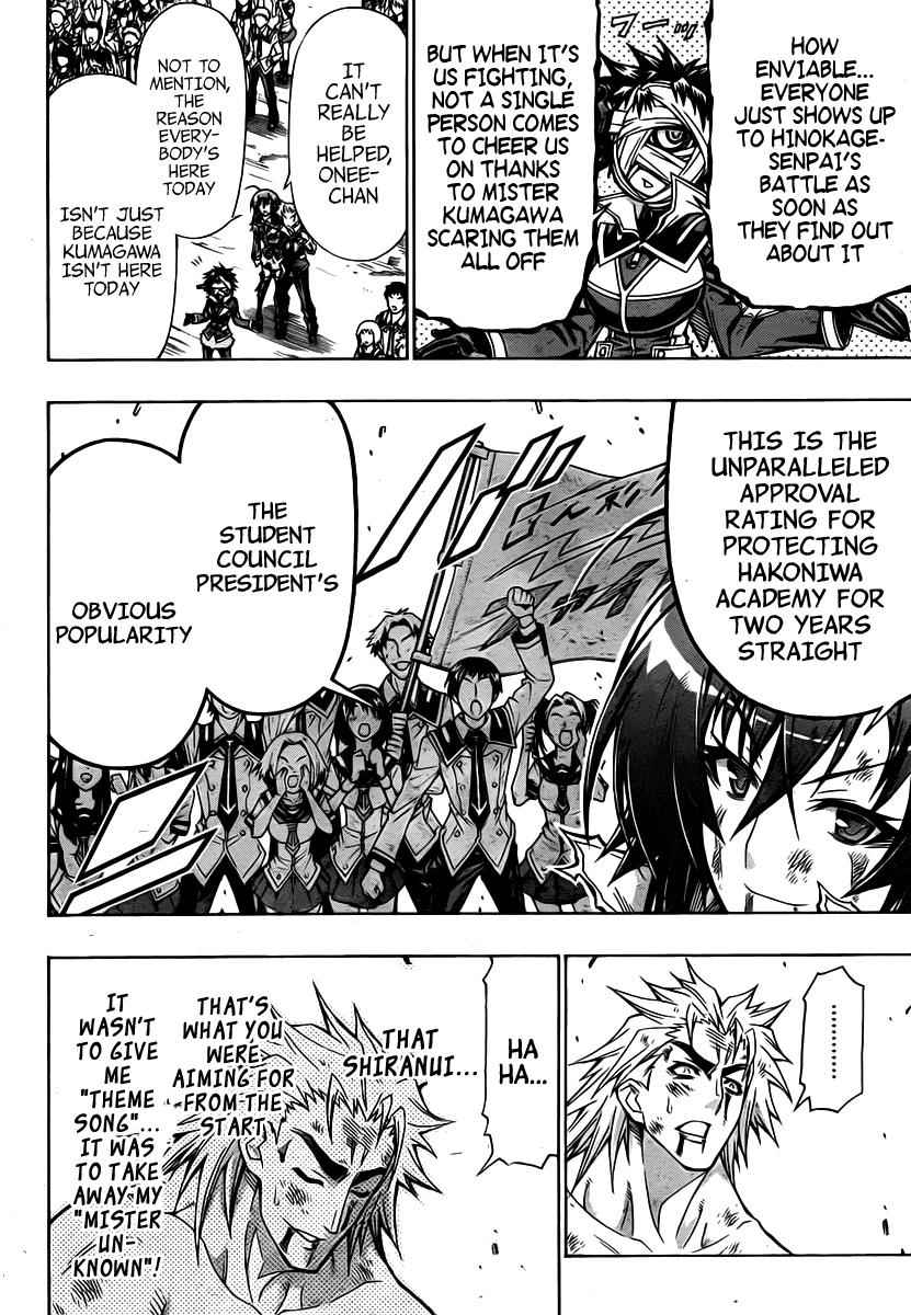 Medaka Box Chapter 87 Page 13