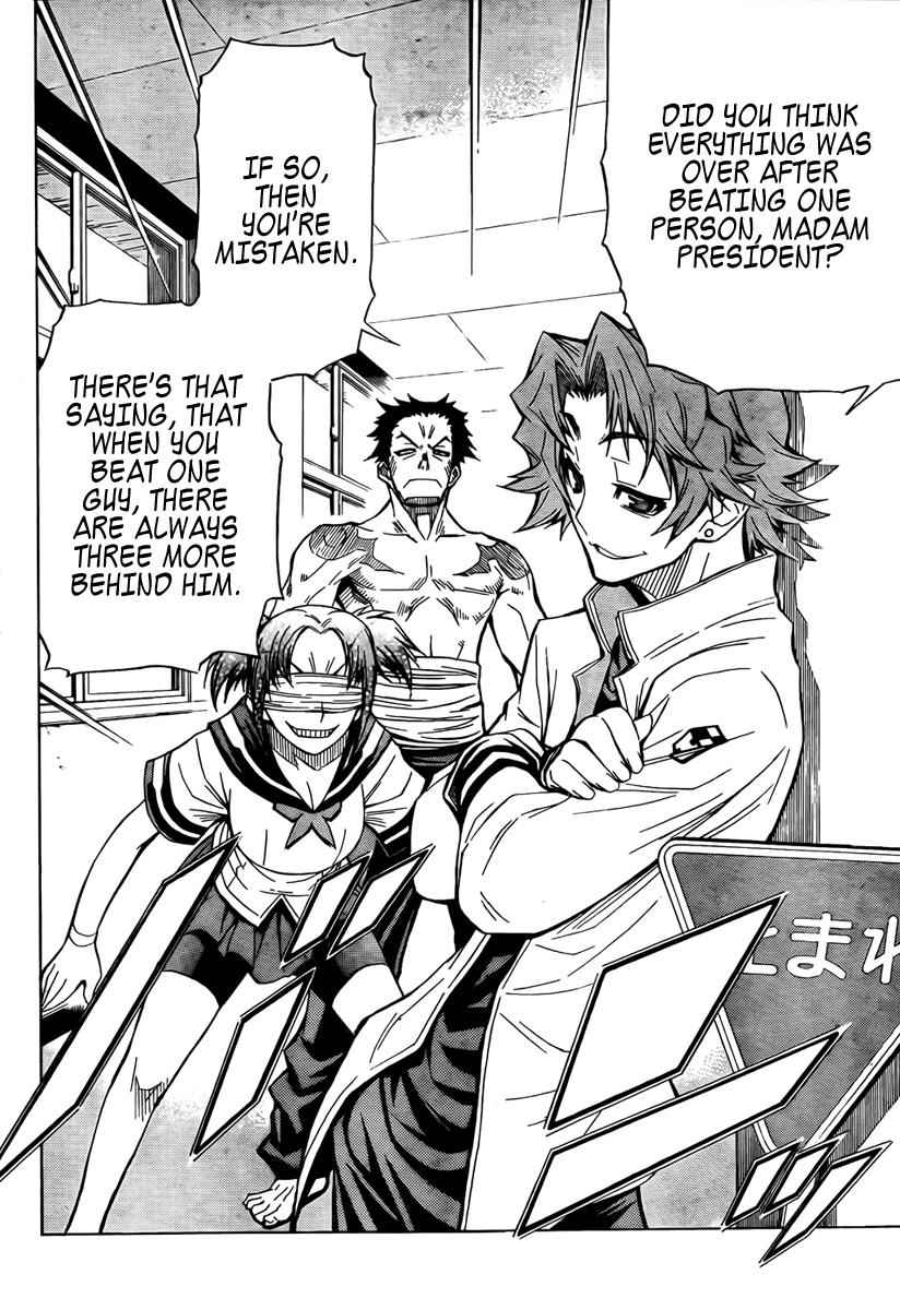 Medaka Box Chapter 24 Page 12