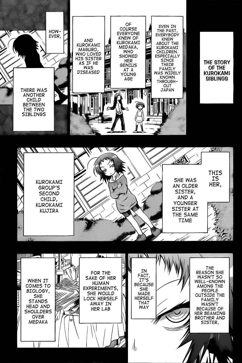 Medaka Box Chapter 42 Page 11