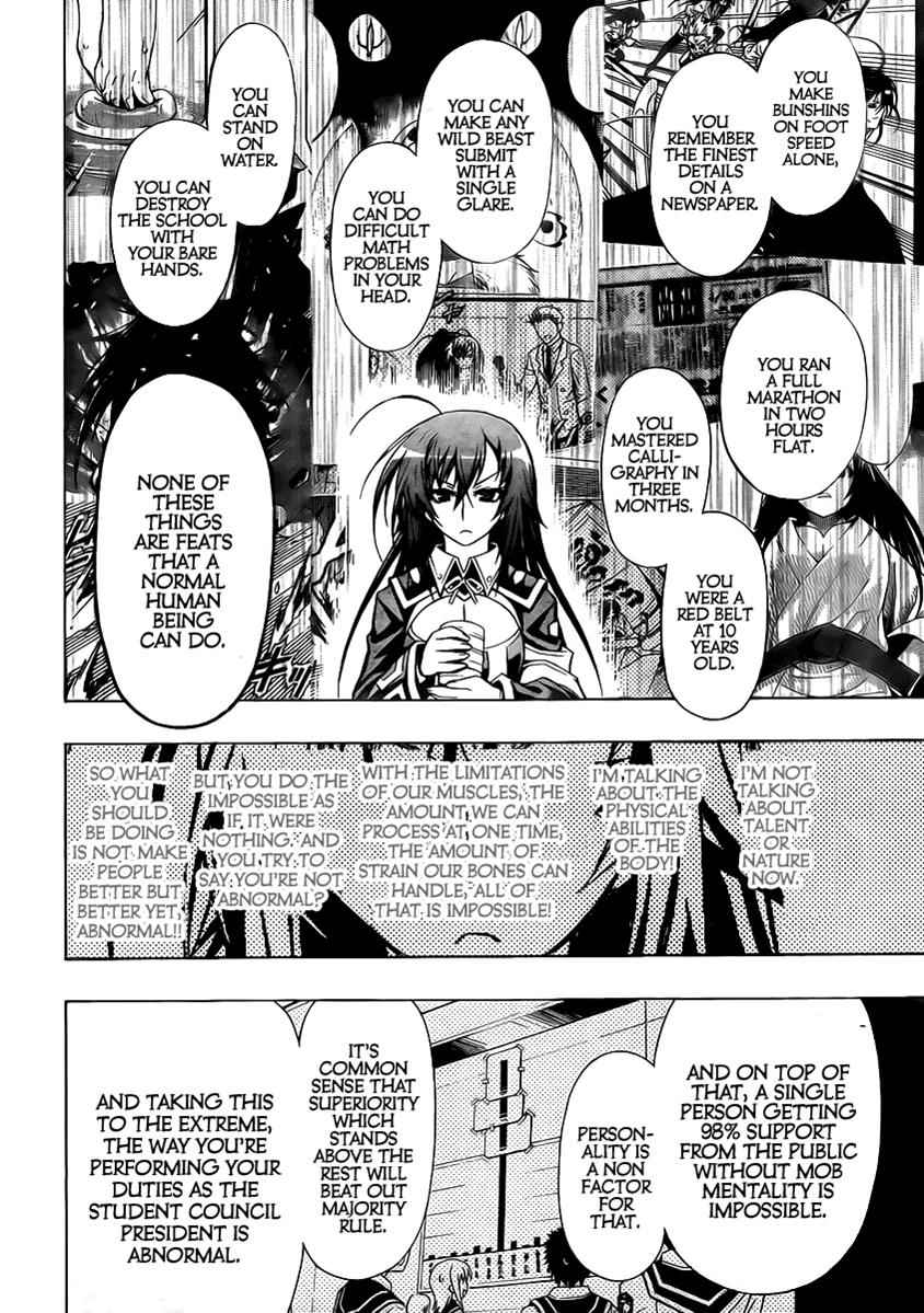 Medaka Box Chapter 22 Page 6