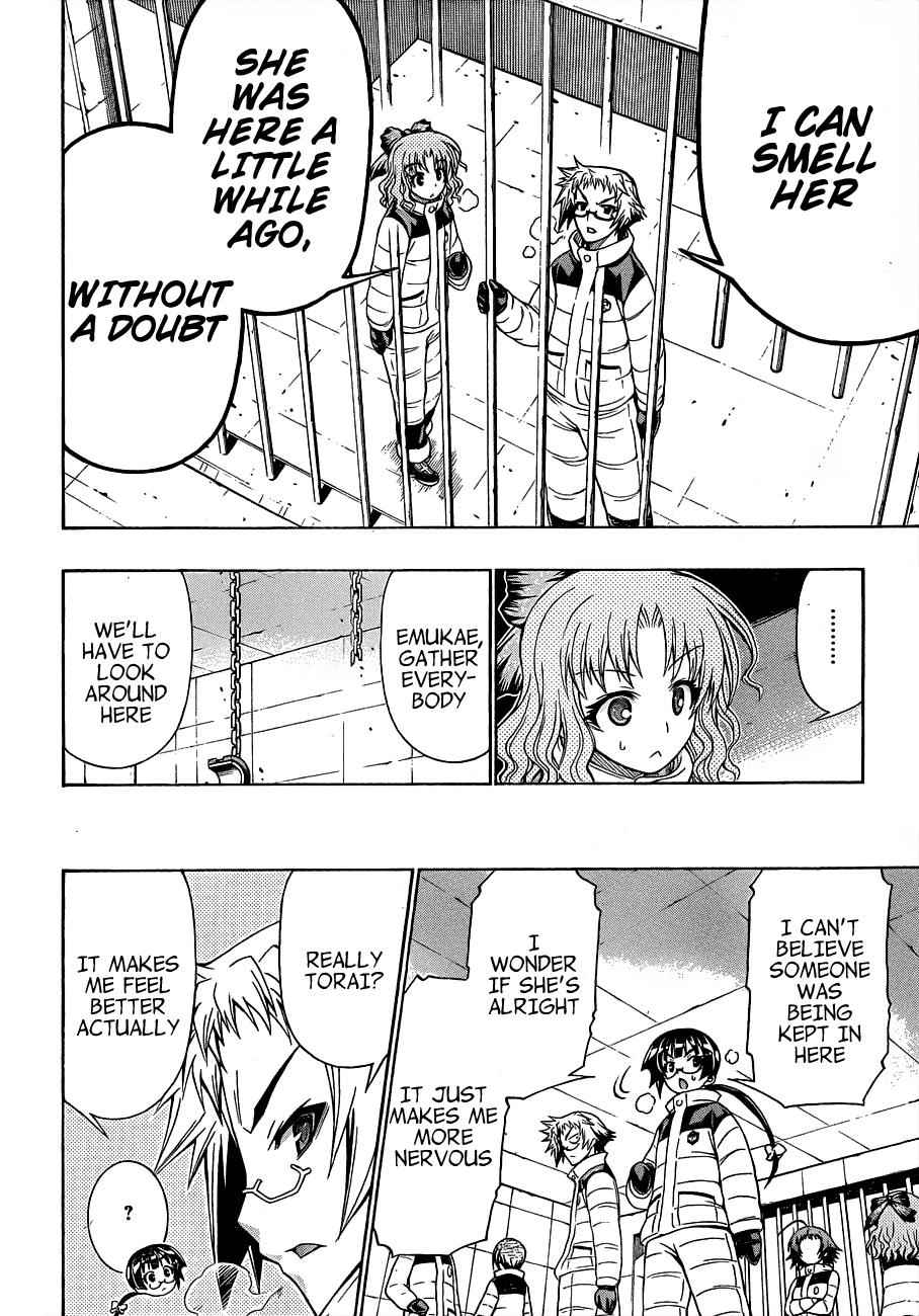 Medaka Box Chapter 149 Page 7