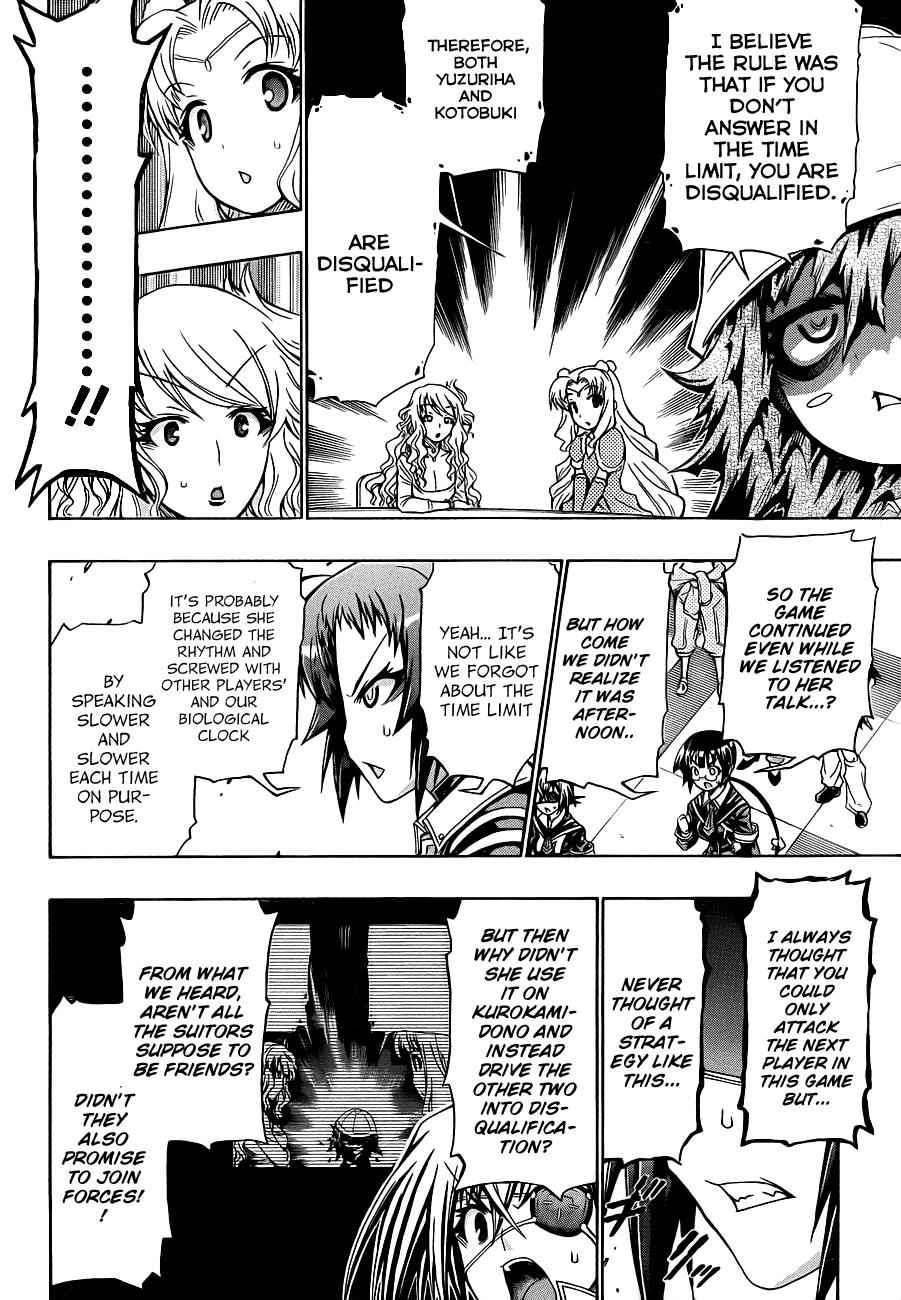 Medaka Box Chapter 157 Page 11