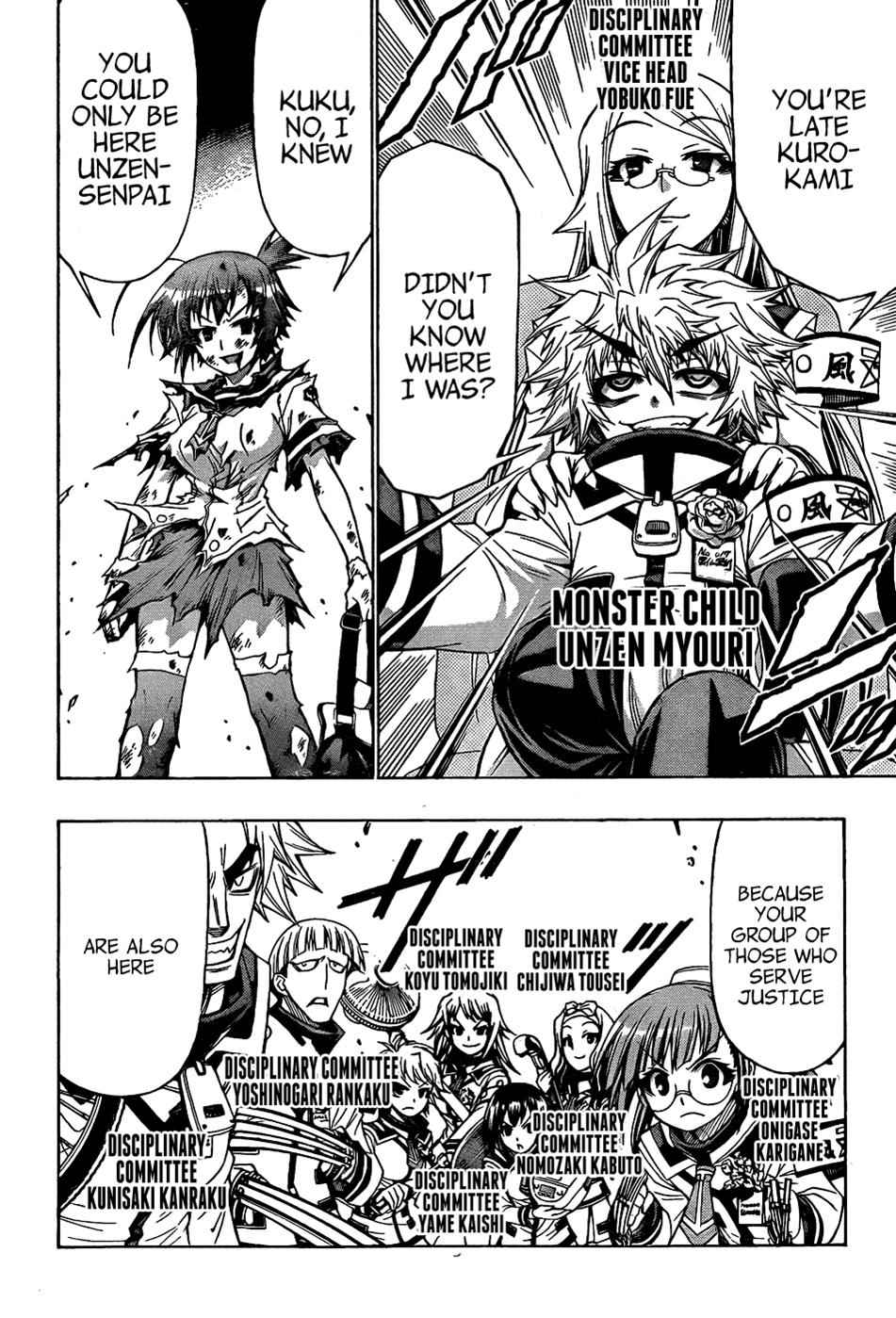 Medaka Box Chapter 189 Page 15