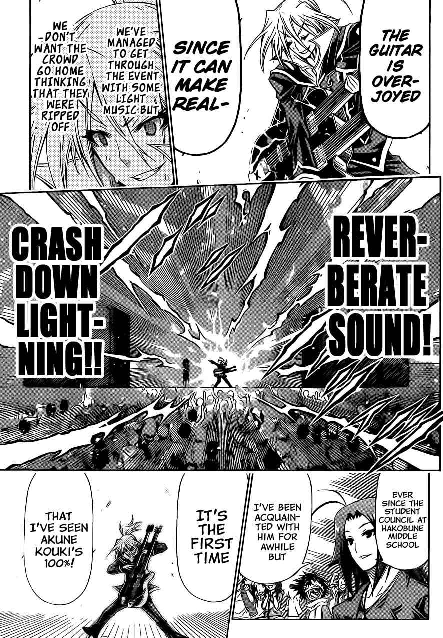 Medaka Box Chapter 136 Page 8