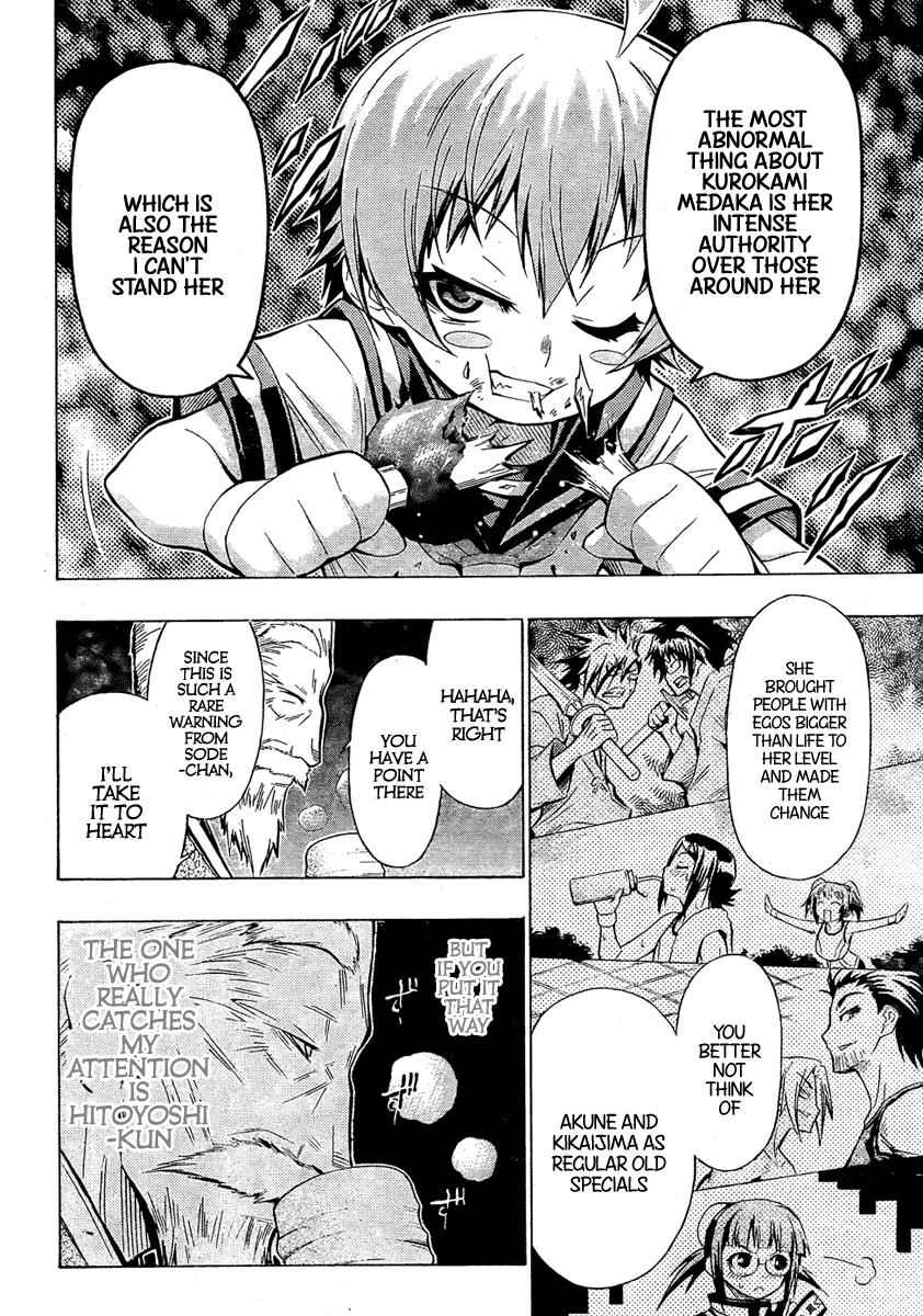Medaka Box Chapter 29 Page 7