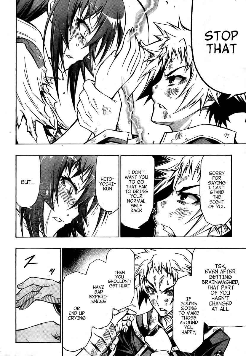 Medaka Box Chapter 52 Page 12