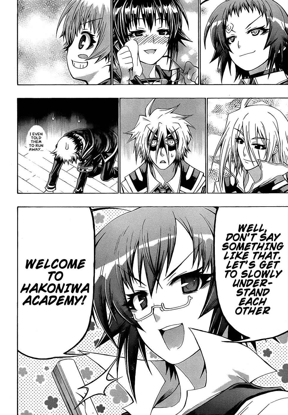 Medaka Box Chapter 190 Page 15