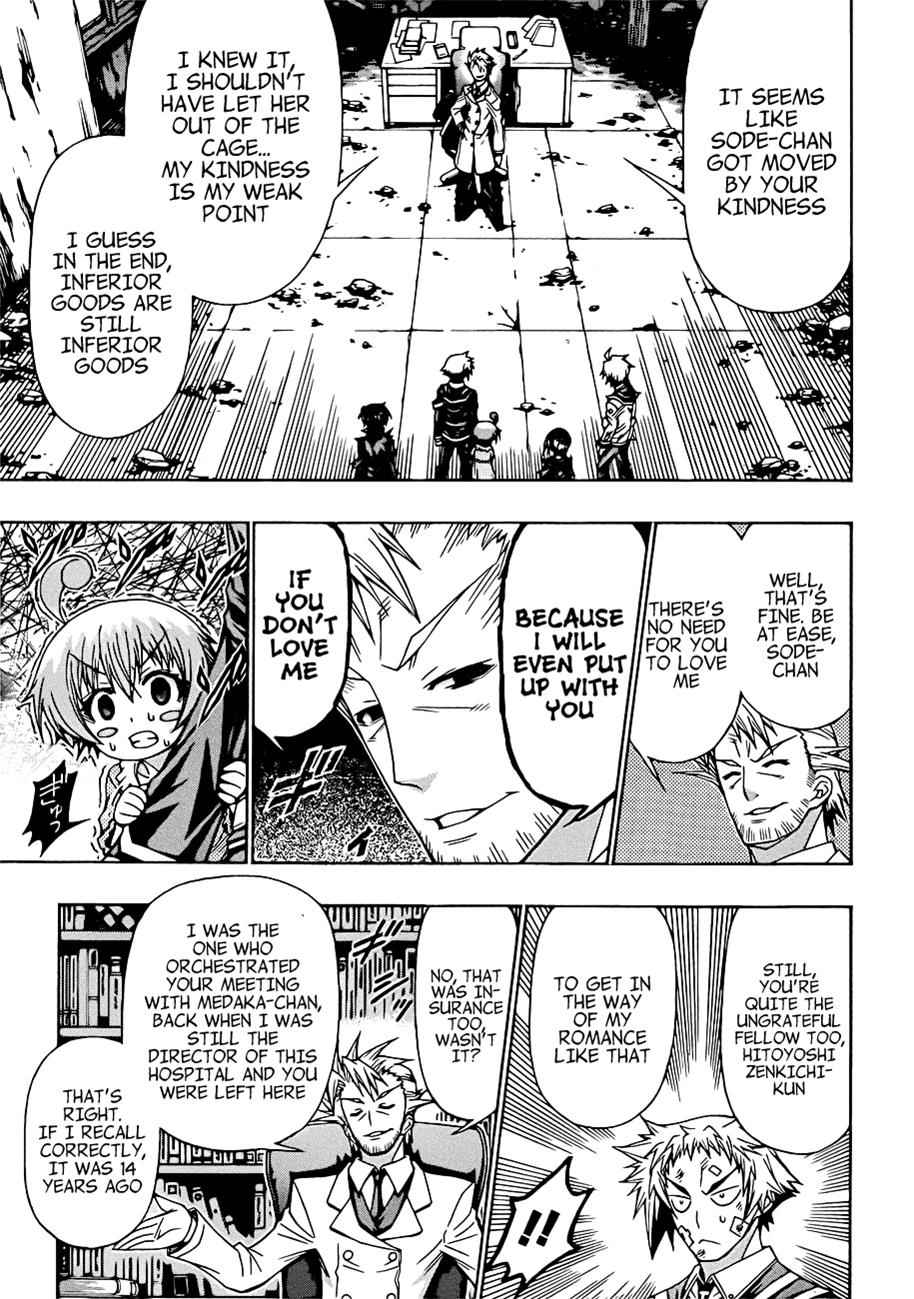 Medaka Box Chapter 177 Page 12