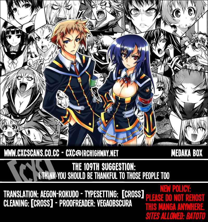 Medaka Box Chapter 109 Page 1