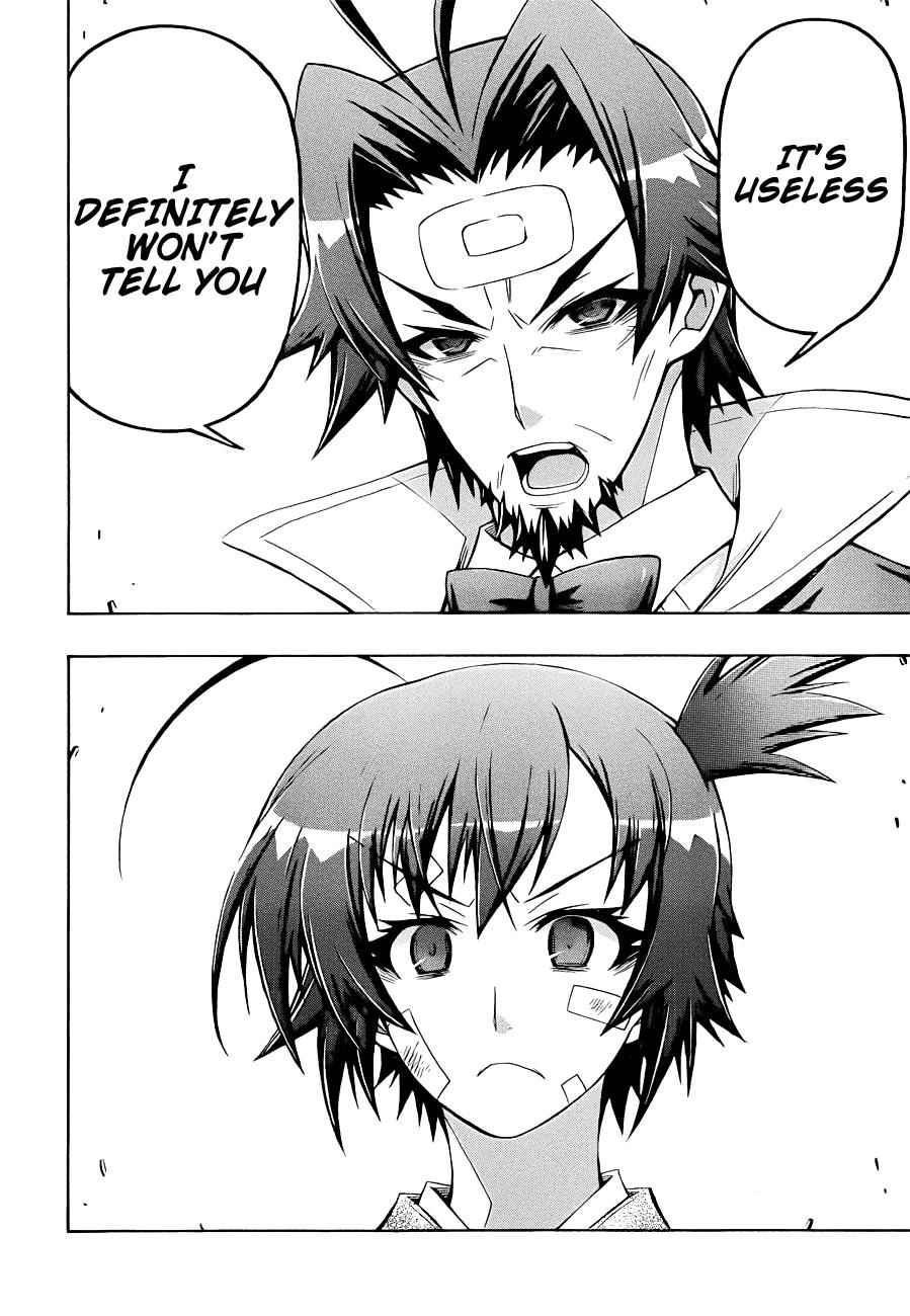 Medaka Box Chapter 167 Page 13