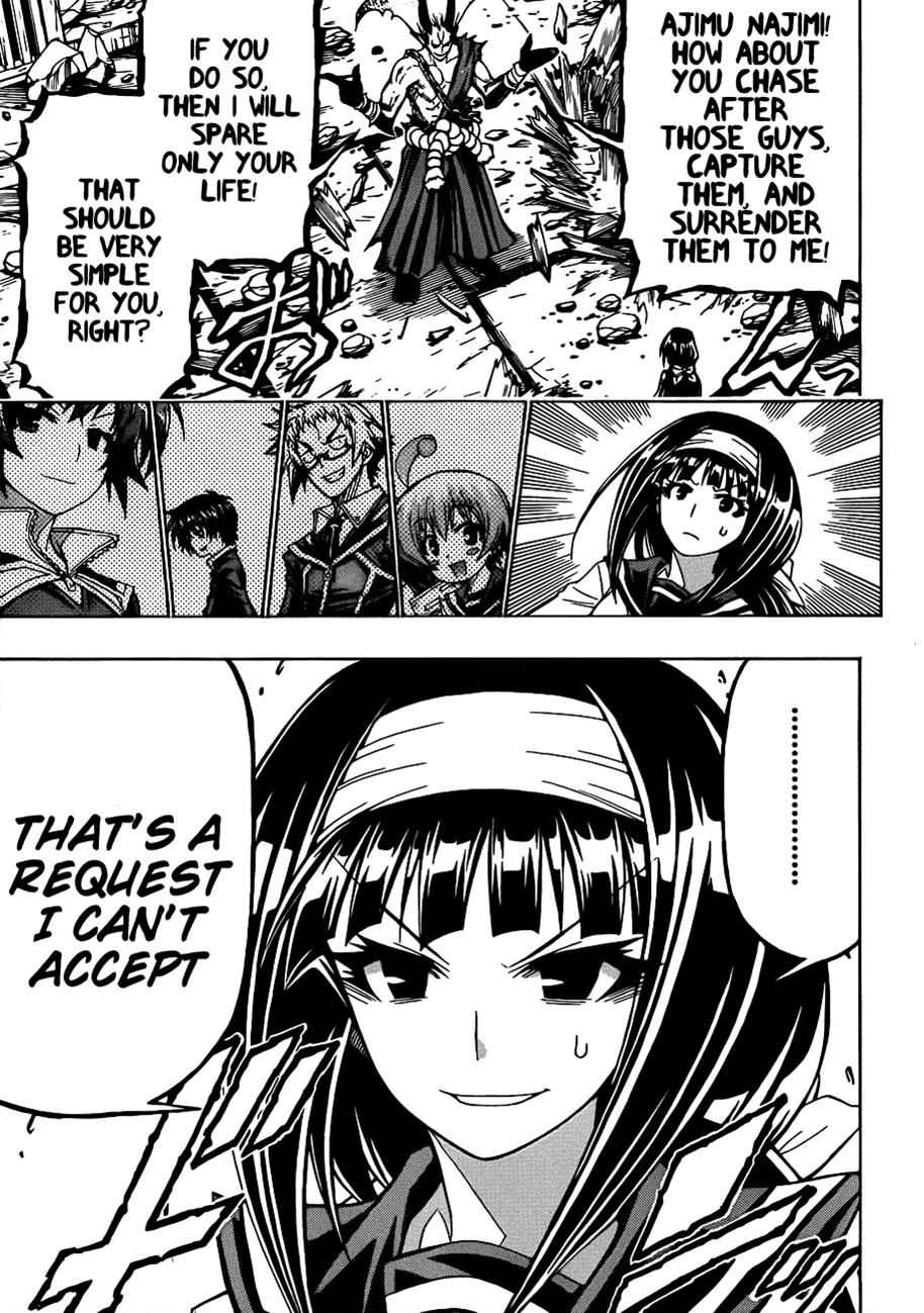 Medaka Box Chapter 163 Page 15
