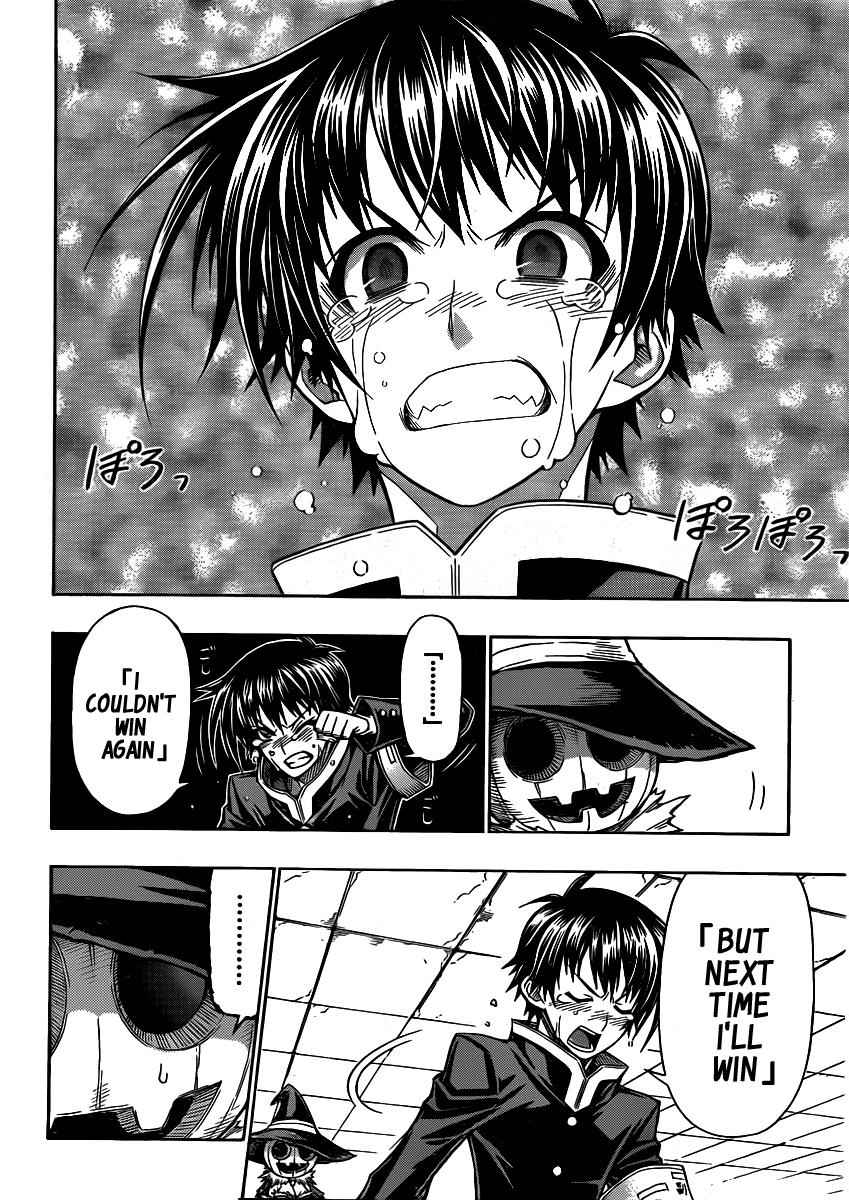 Medaka Box Chapter 111 Page 14