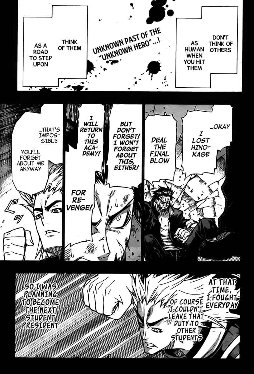 Medaka Box Chapter 85 Page 2