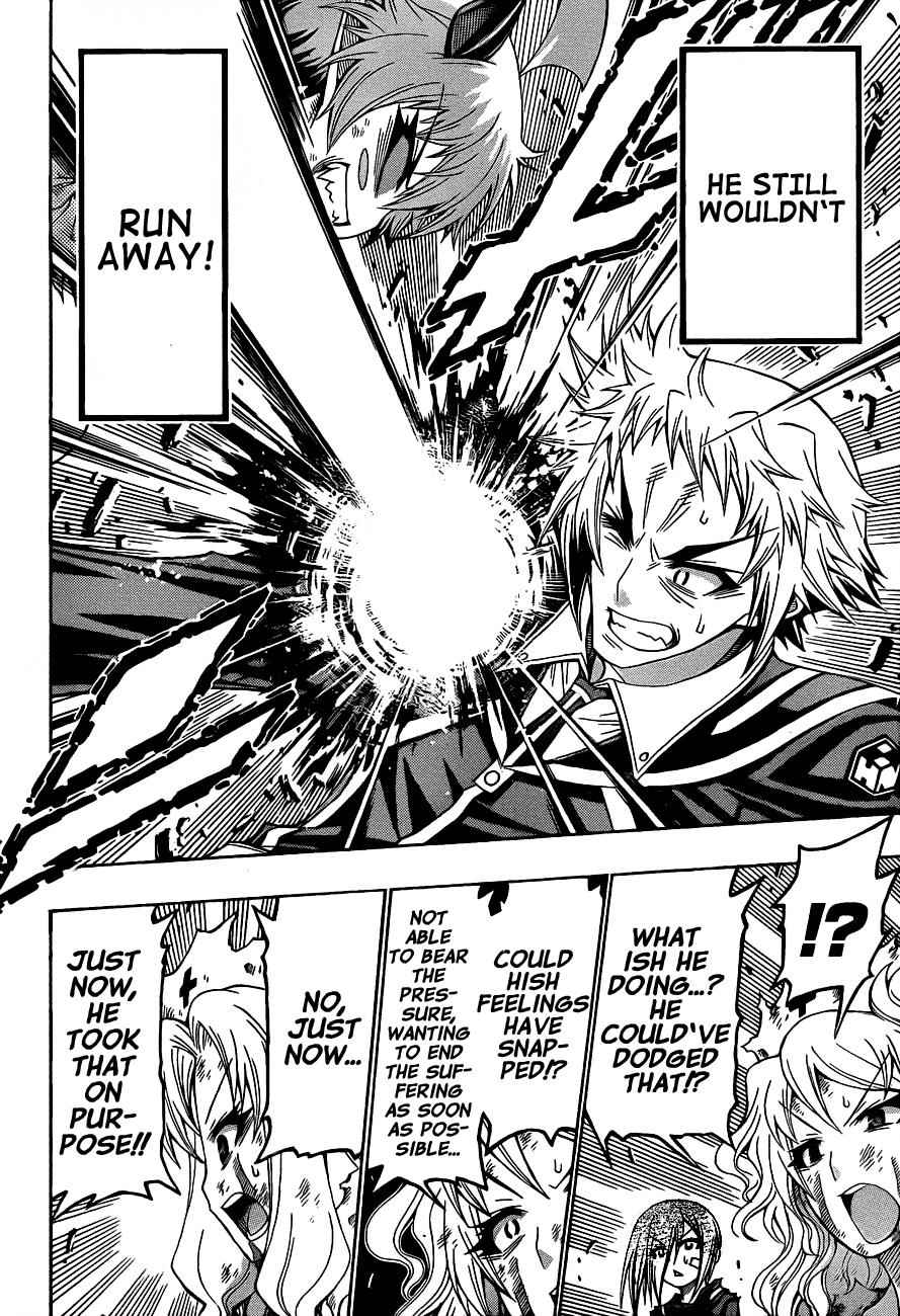 Medaka Box Chapter 183 Page 11
