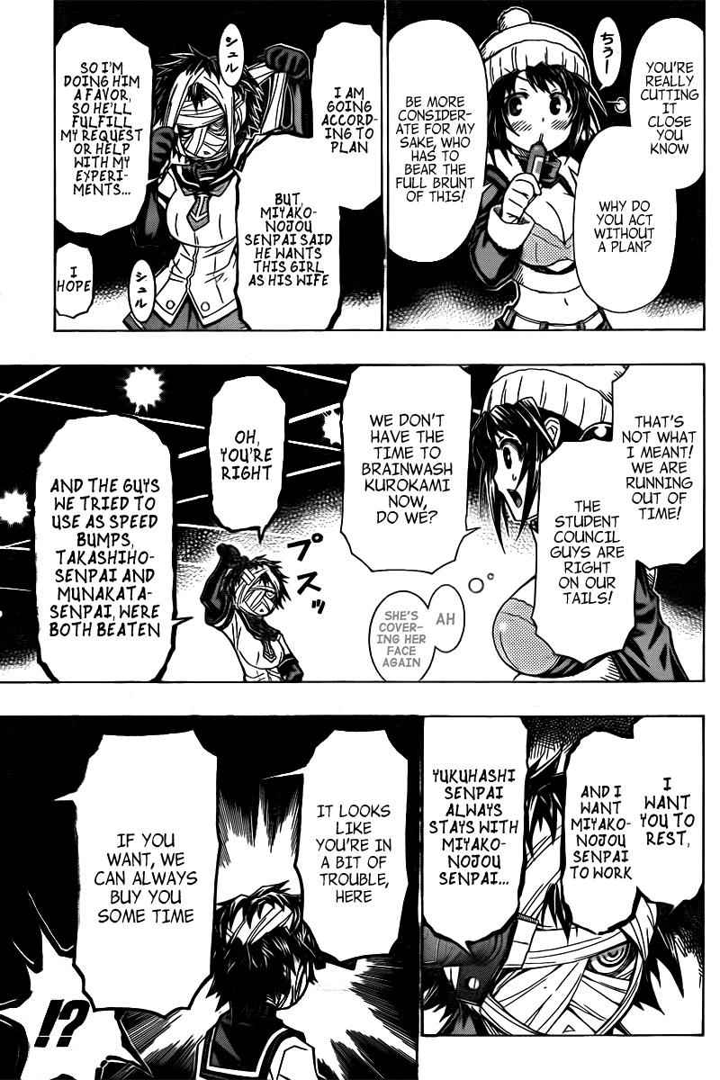 Medaka Box Chapter 44 Page 13