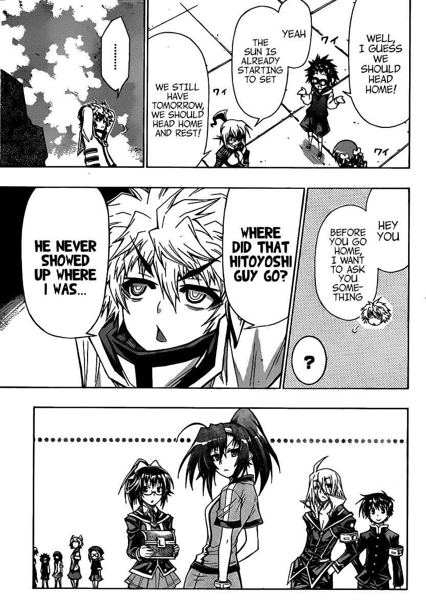 Medaka Box Chapter 115 Page 8