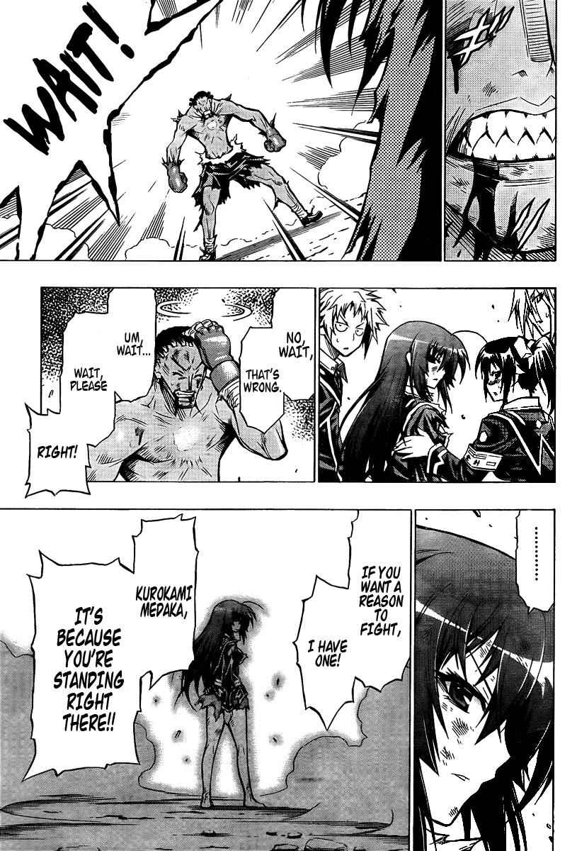 Medaka Box Chapter 32 Page 6