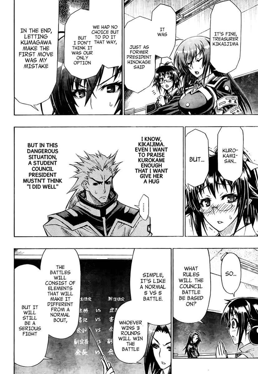 Medaka Box Chapter 66 Page 3