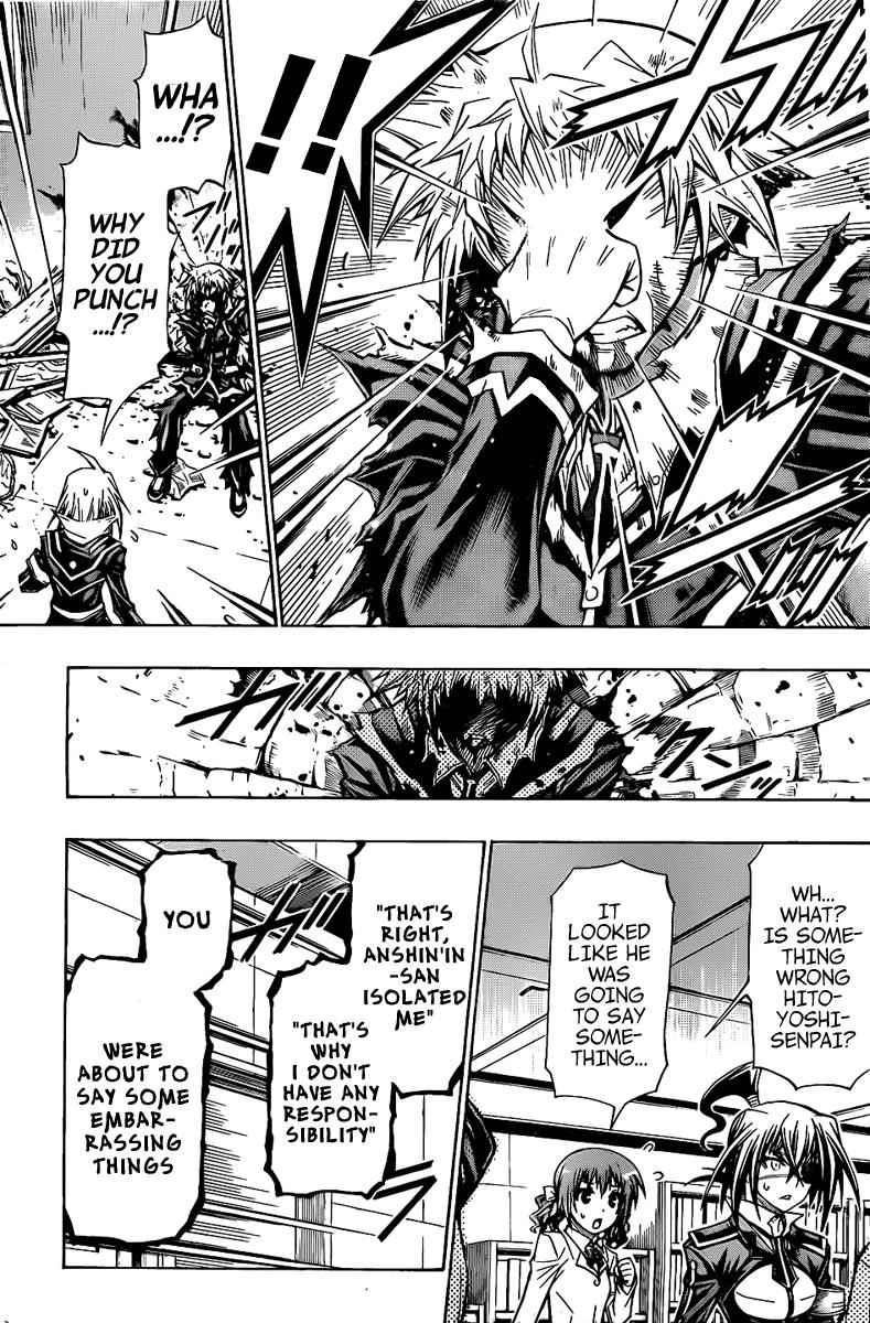 Medaka Box Chapter 118 Page 8