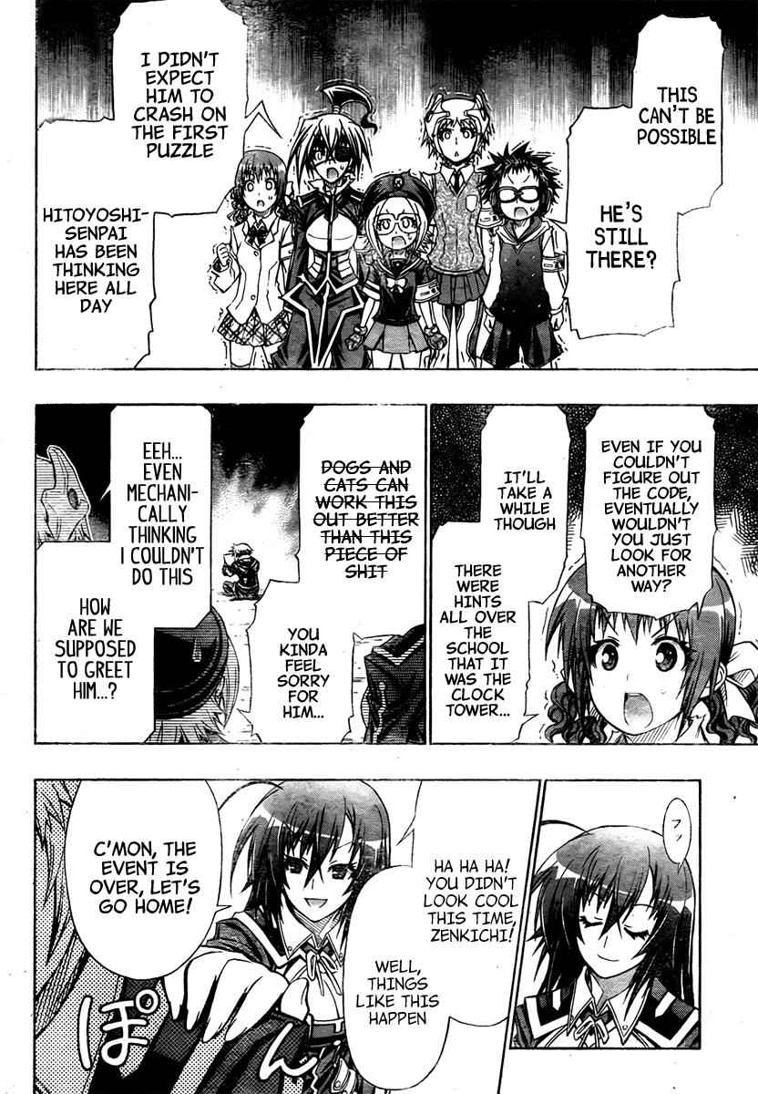 Medaka Box Chapter 115 Page 11
