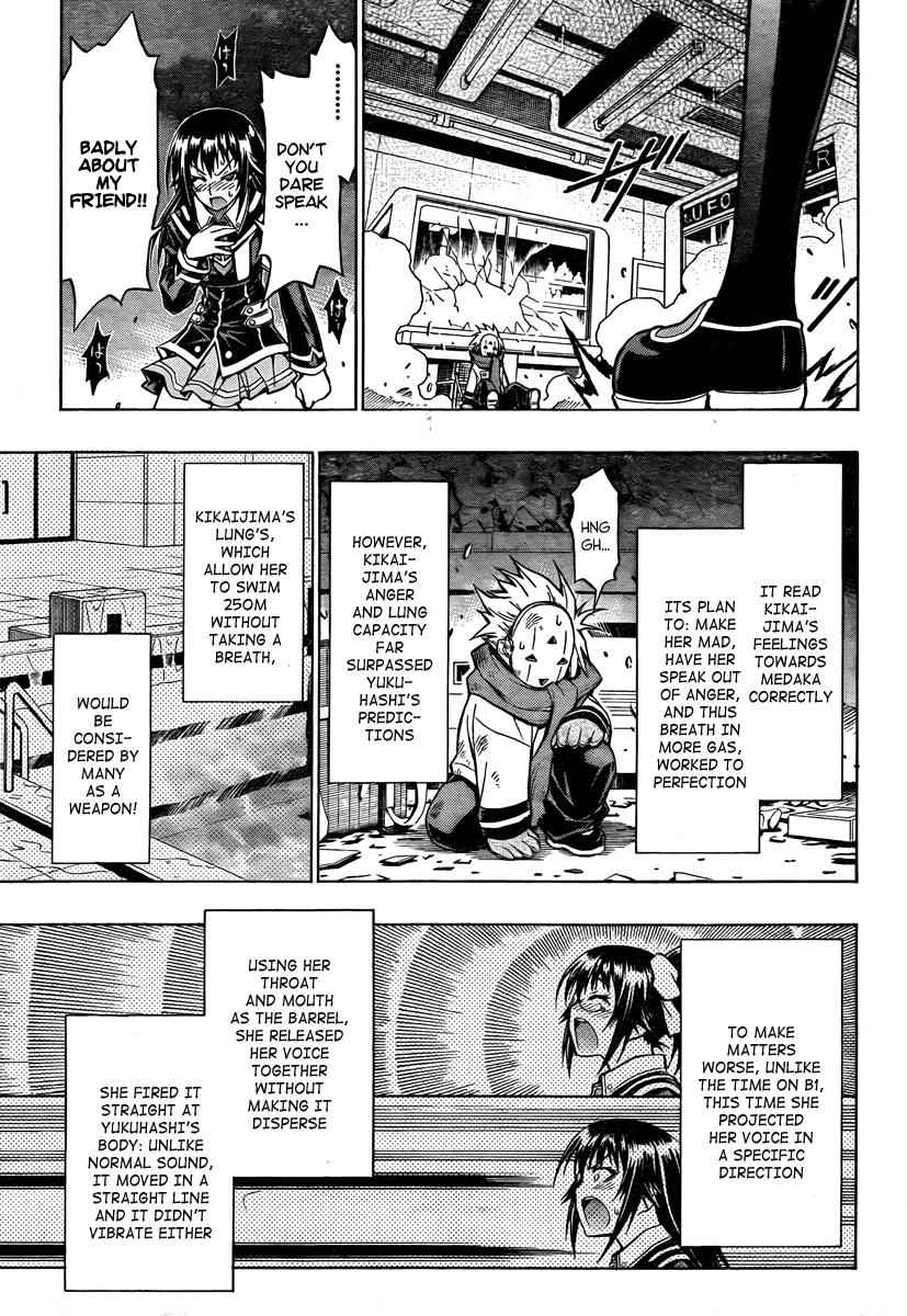Medaka Box Chapter 47 Page 7
