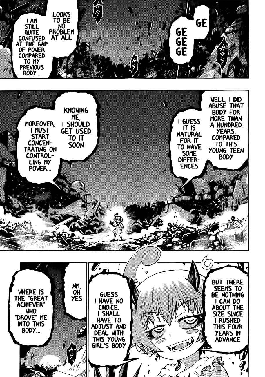 Medaka Box Chapter 181 Page 4