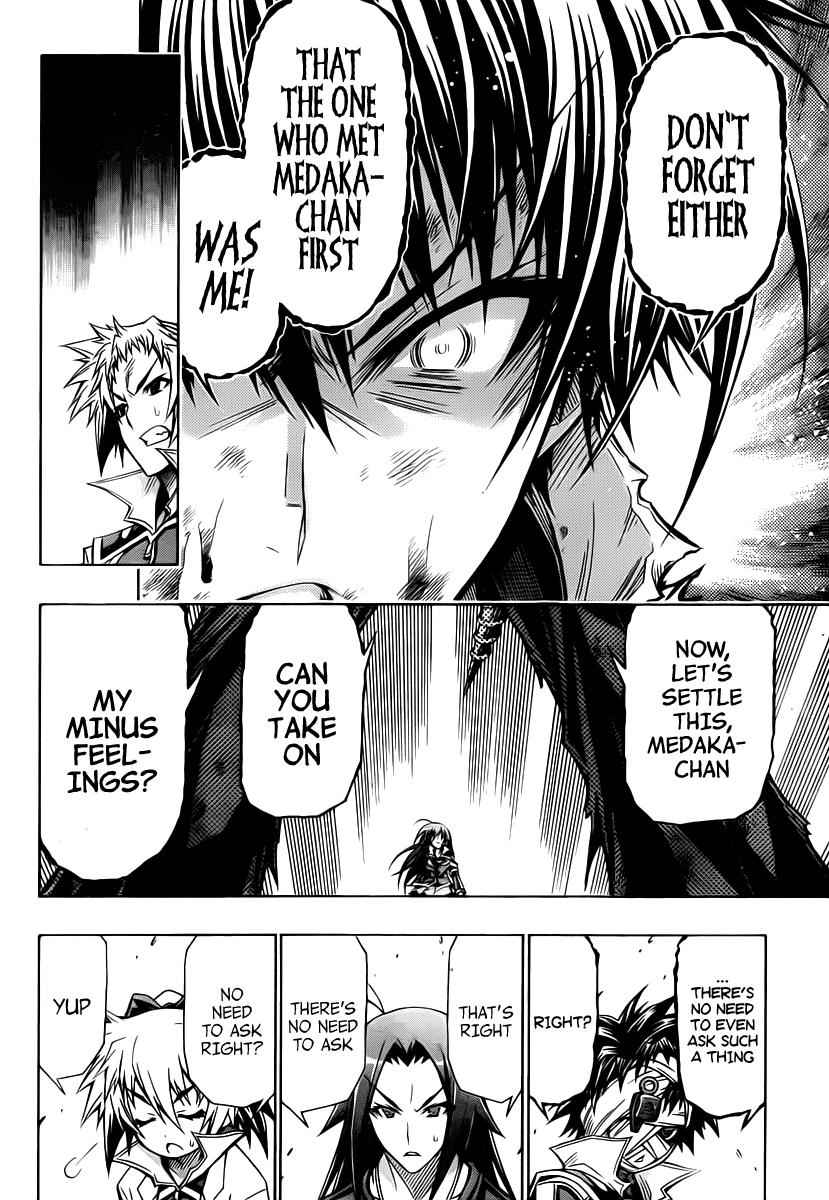 Medaka Box Chapter 90 Page 13