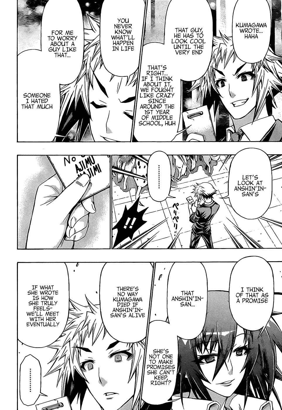 Medaka Box Chapter 192 Page 12