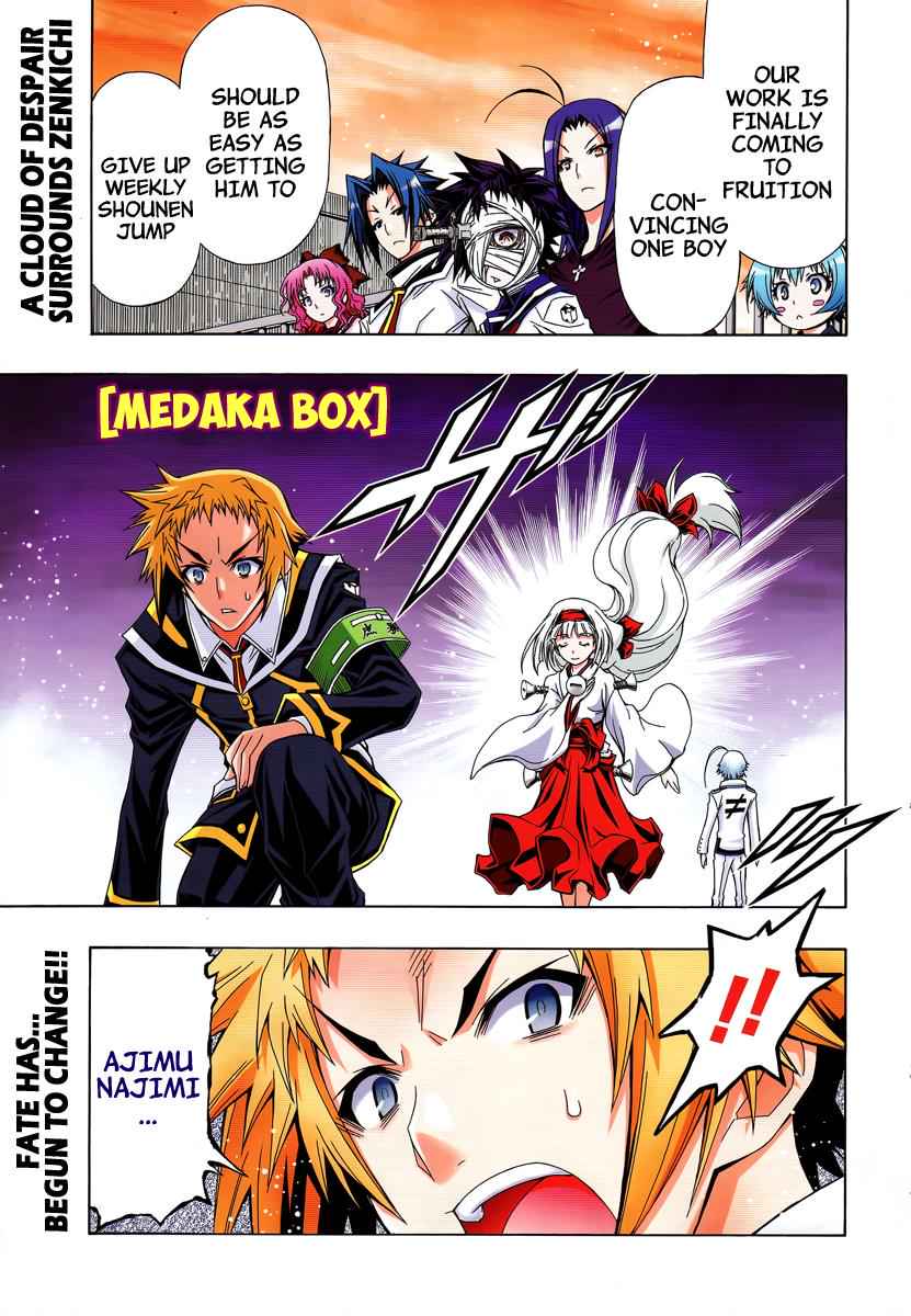 Medaka Box Chapter 116 Page 2