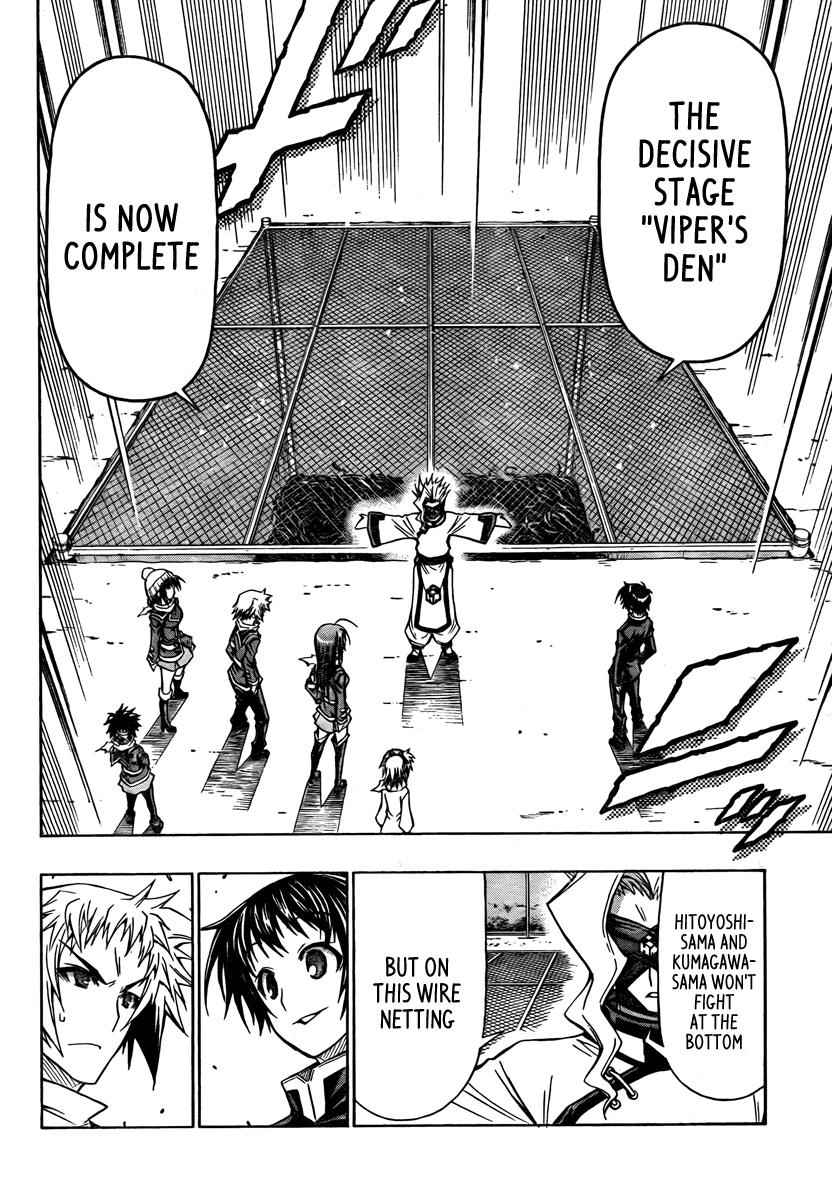 Medaka Box Chapter 68 Page 5