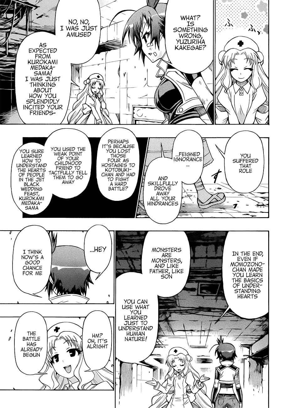 Medaka Box Chapter 174 Page 8