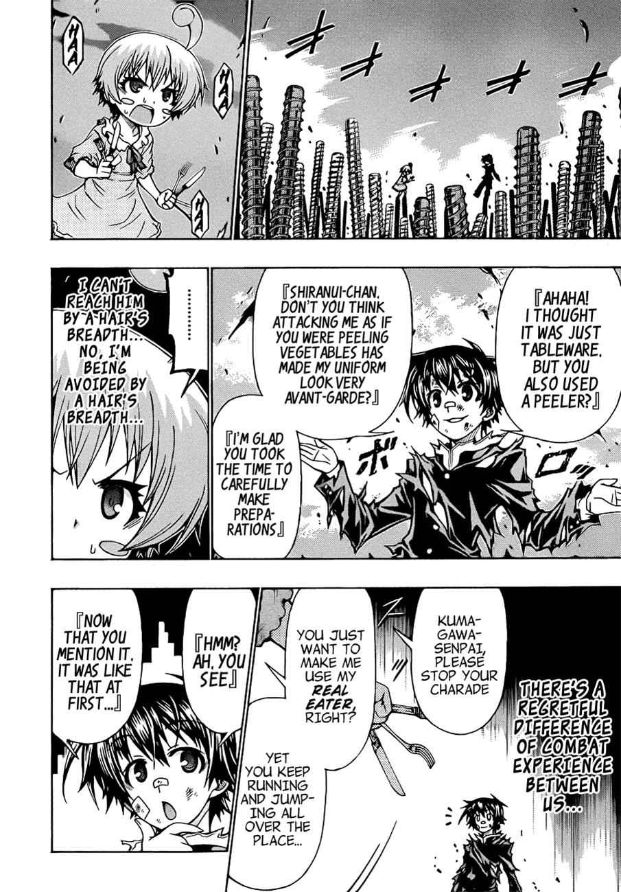 Medaka Box Chapter 175 Page 15