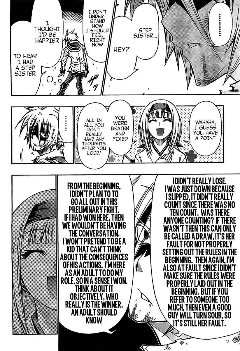 Medaka Box Chapter 125 Page 8
