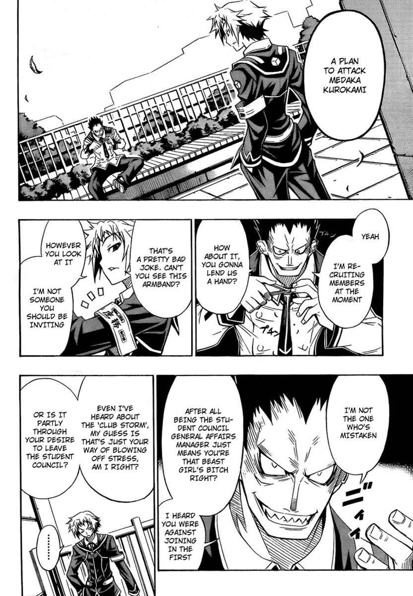 Medaka Box Chapter 4 Page 8