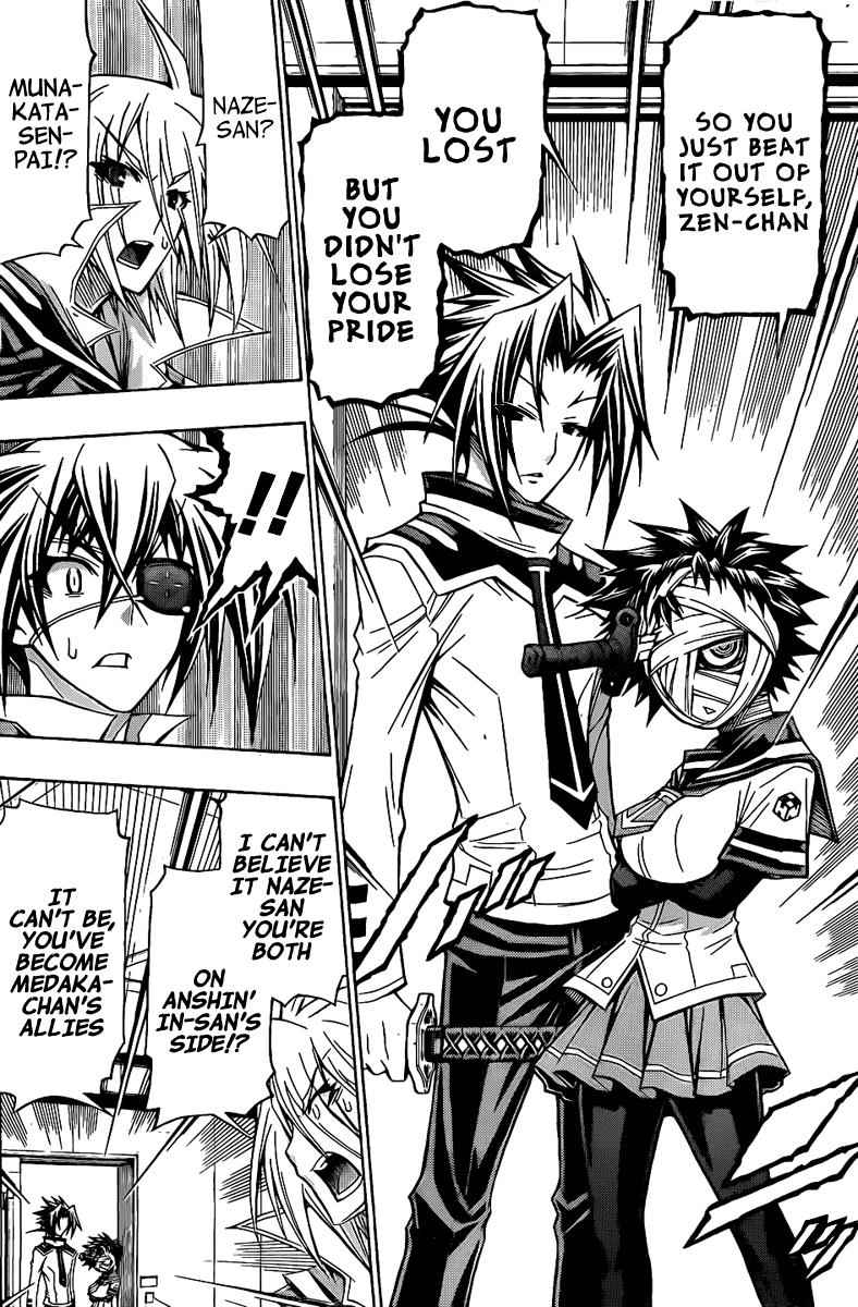 Medaka Box Chapter 118 Page 9