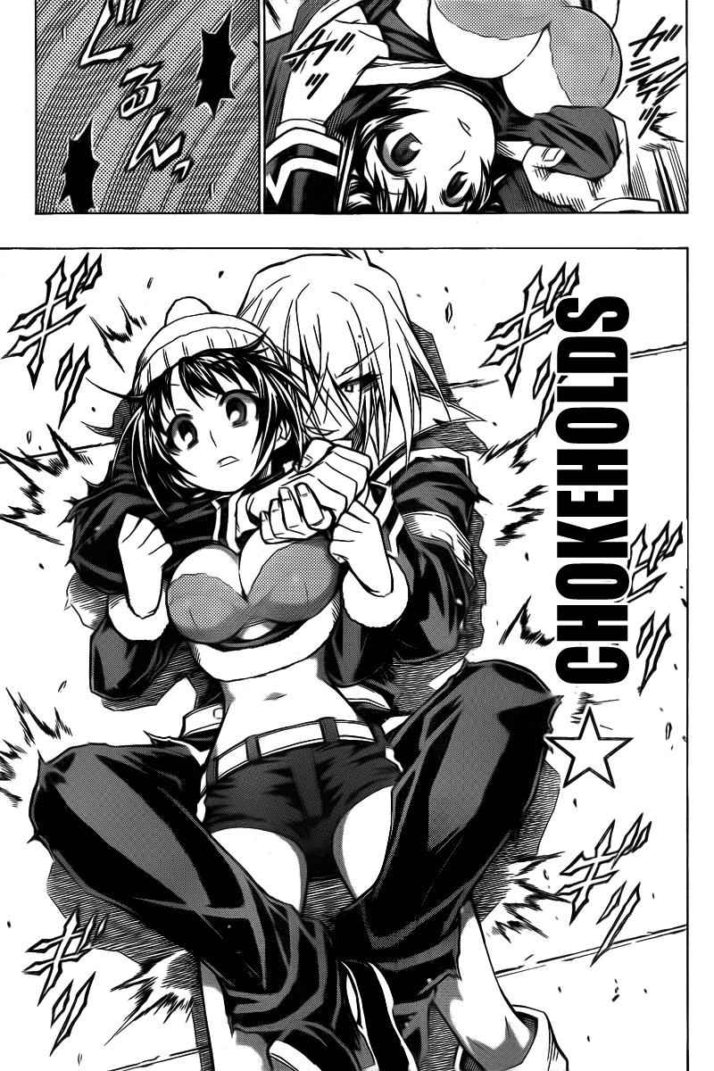 Medaka Box Chapter 39 Page 15