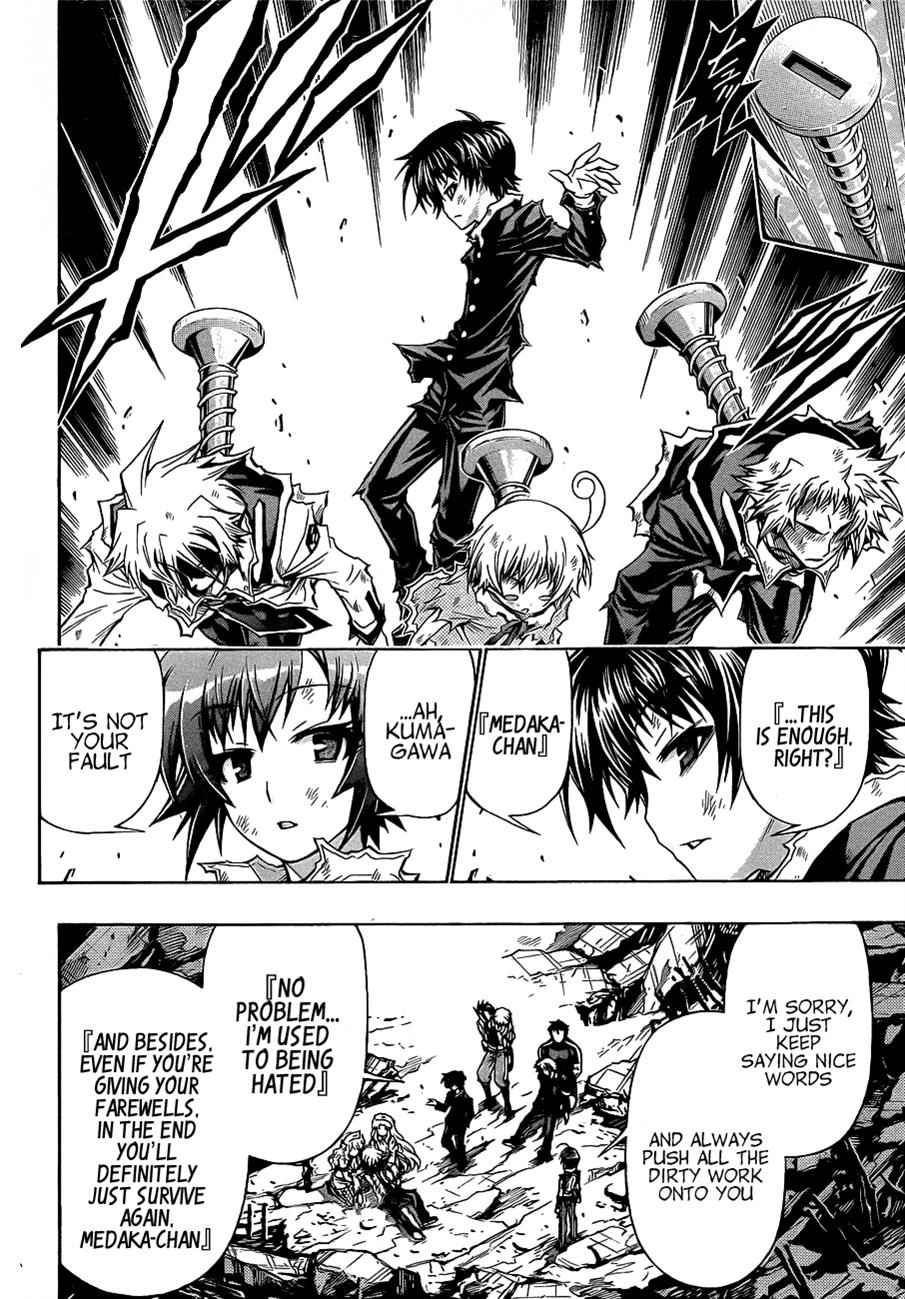 Medaka Box Chapter 184 Page 11