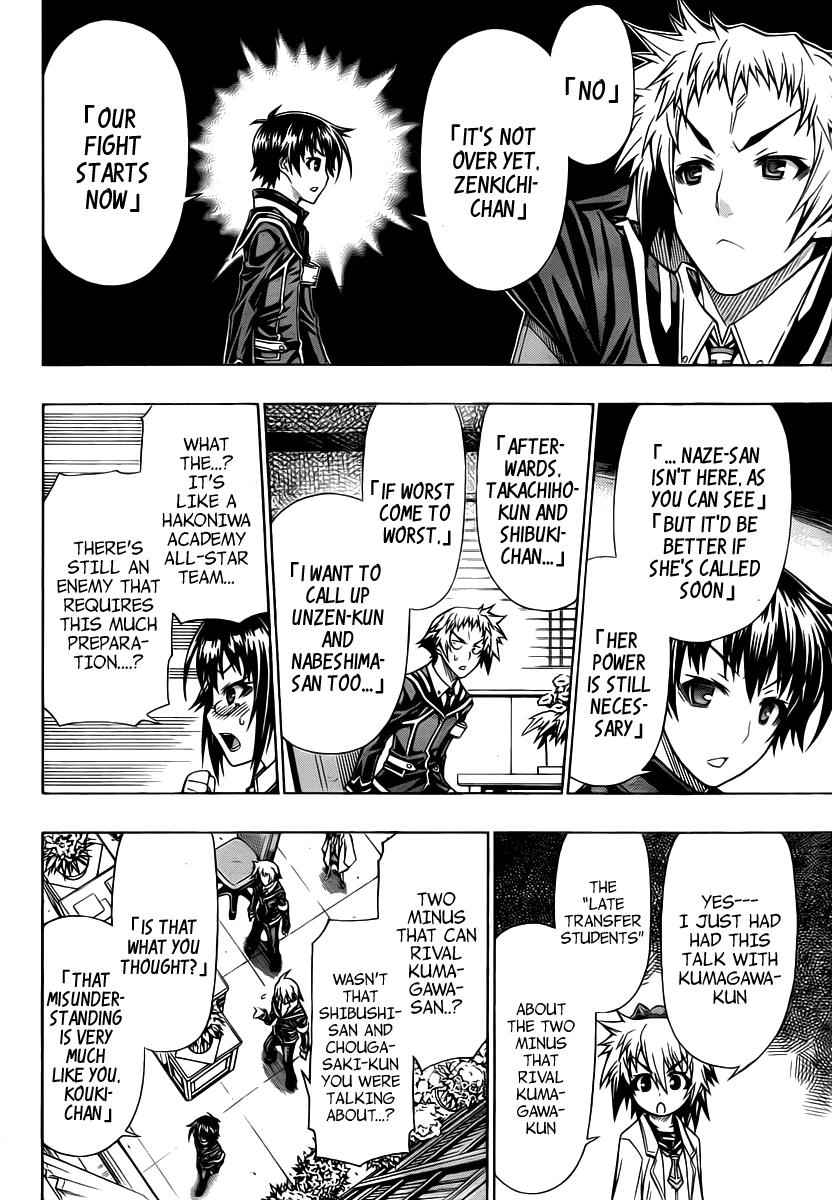 Medaka Box Chapter 93 Page 8