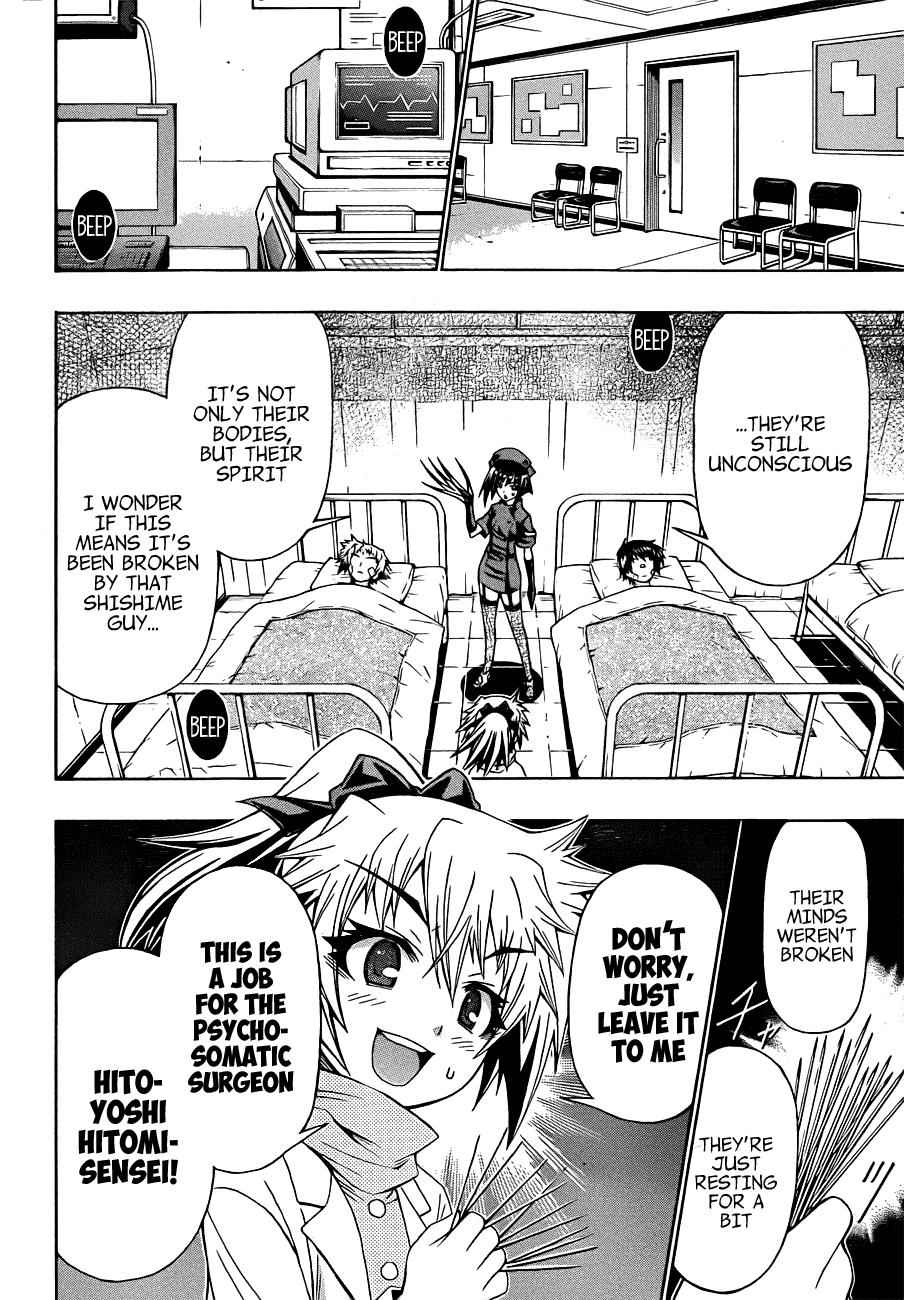 Medaka Box Chapter 168 Page 3