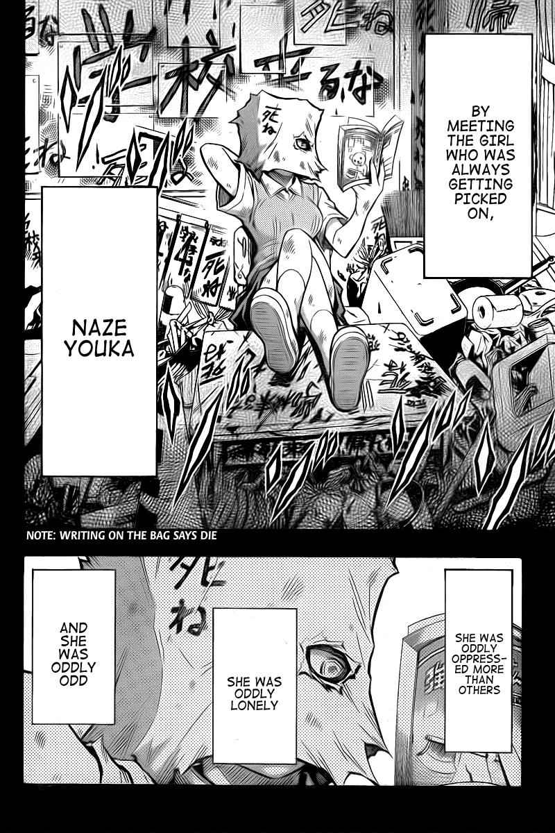 Medaka Box Chapter 40 Page 5