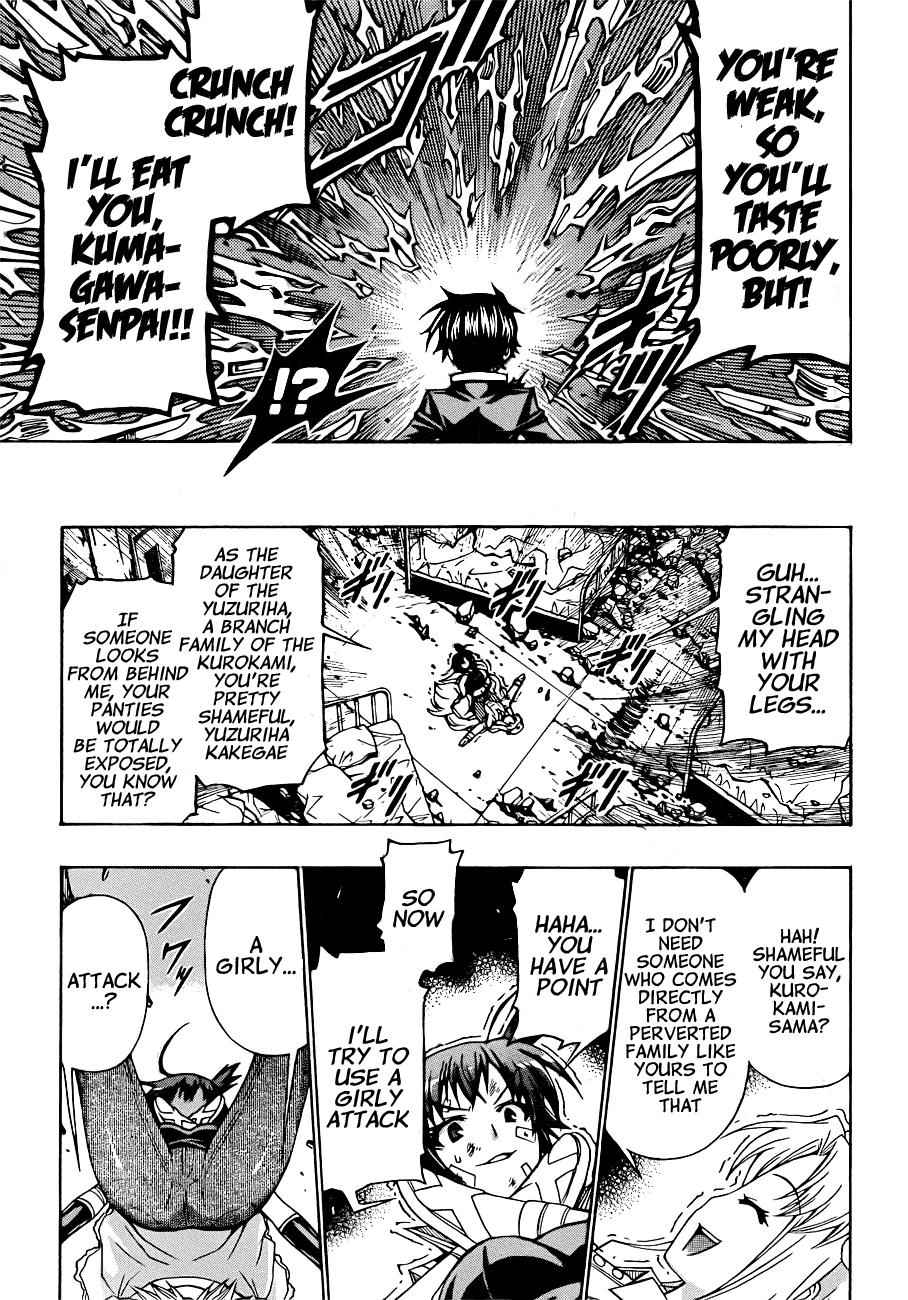 Medaka Box Chapter 175 Page 9