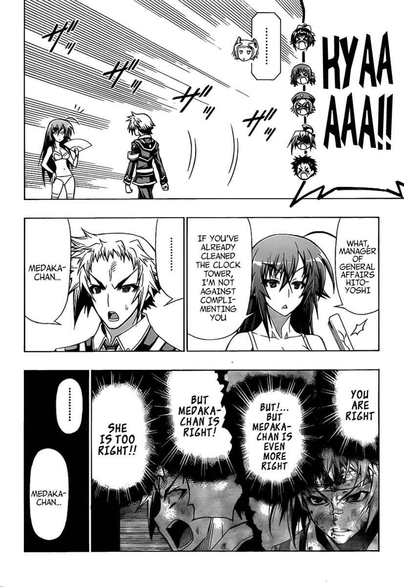 Medaka Box Chapter 117 Page 13