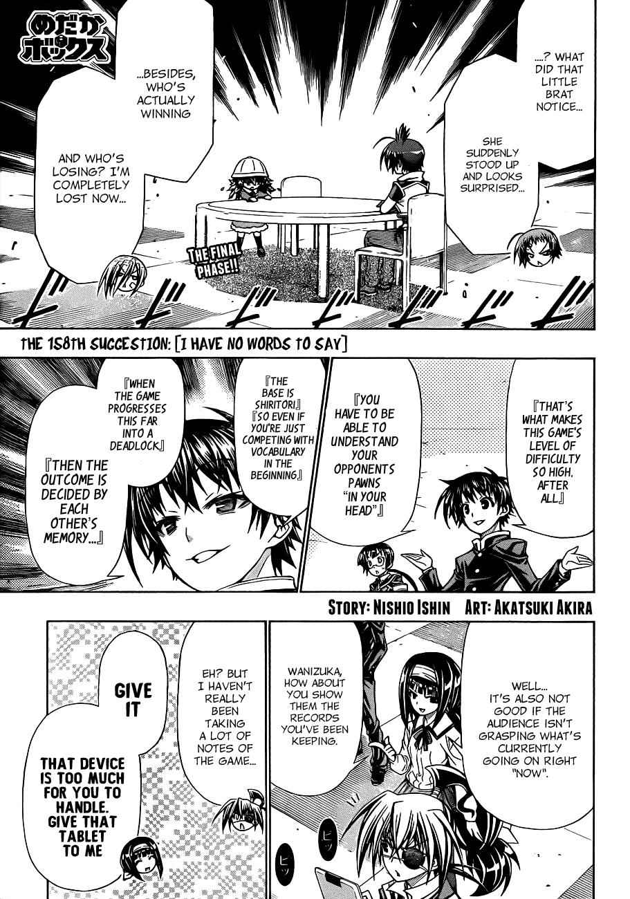 Medaka Box Chapter 158 Page 2