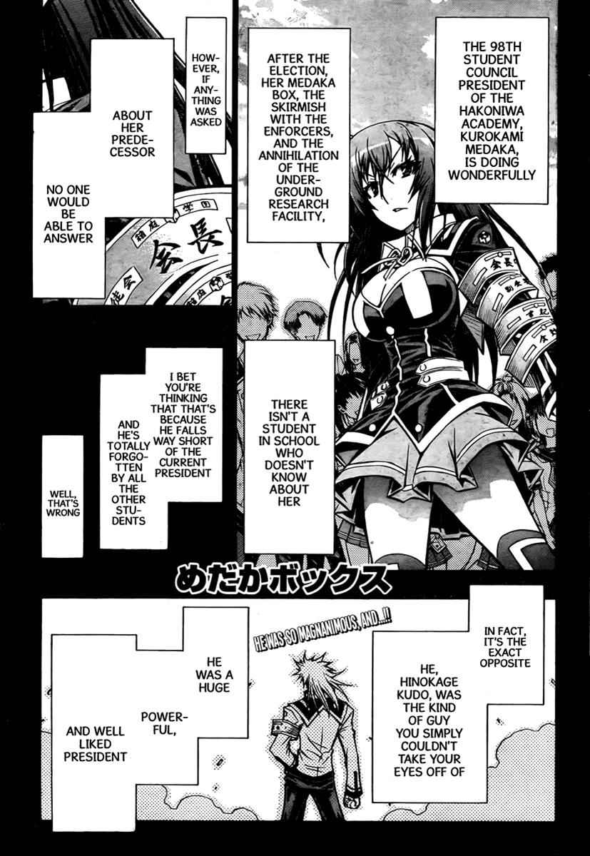 Medaka Box Chapter 63 Page 2