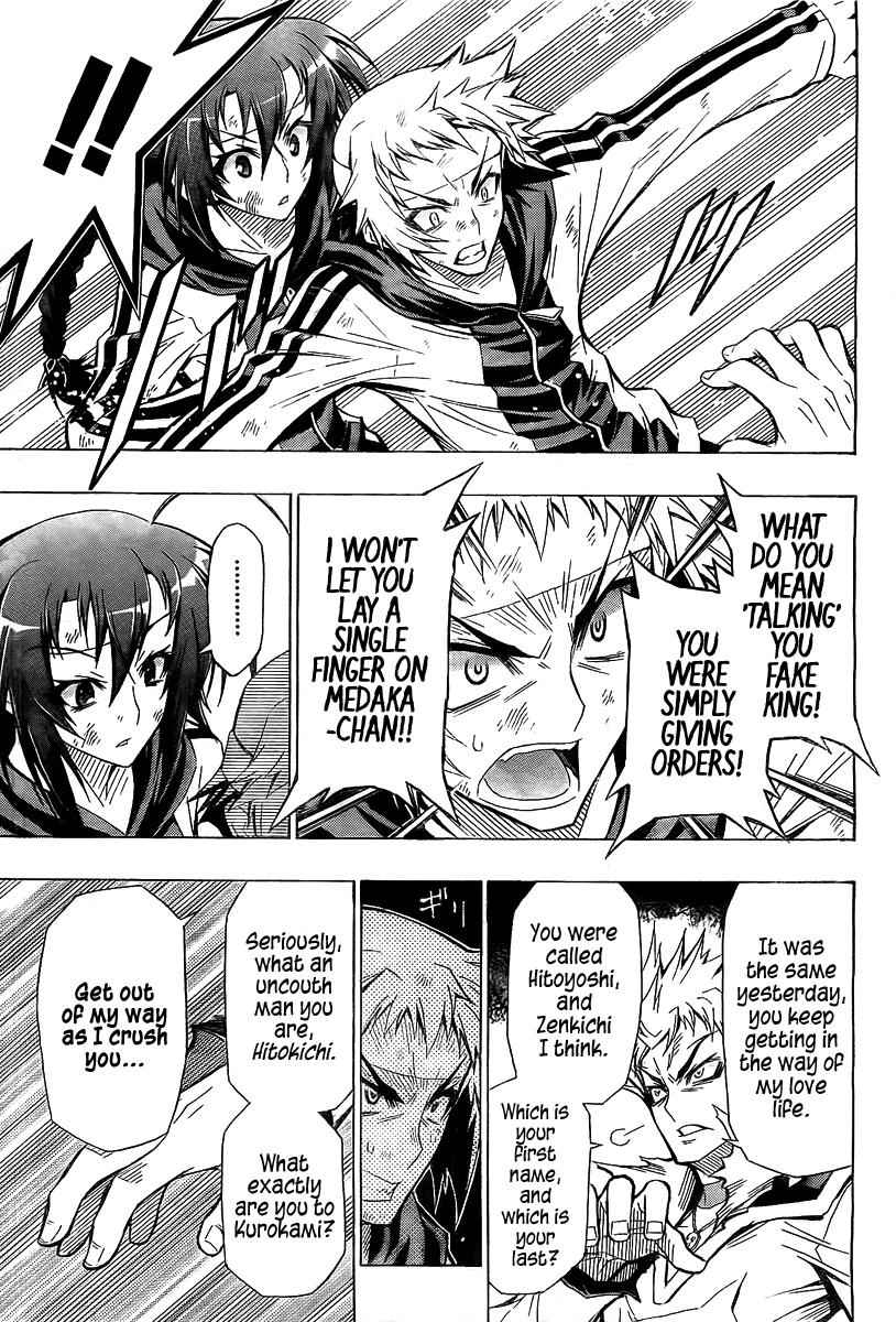 Medaka Box Chapter 27 Page 9