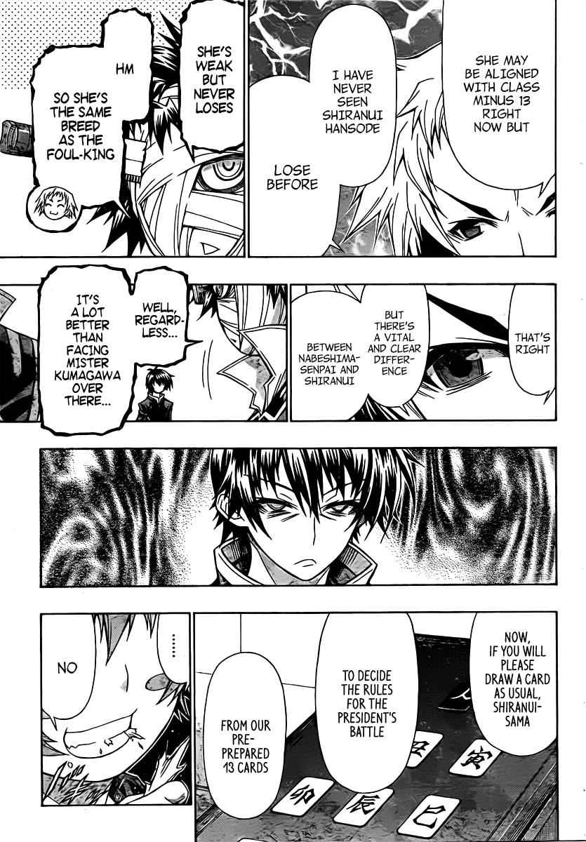 Medaka Box Chapter 89 Page 5