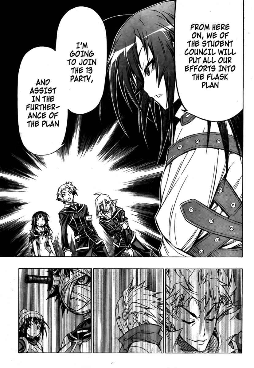 Medaka Box Chapter 50 Page 5