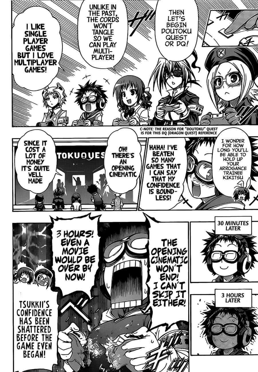 Medaka Box Chapter 133 Page 5